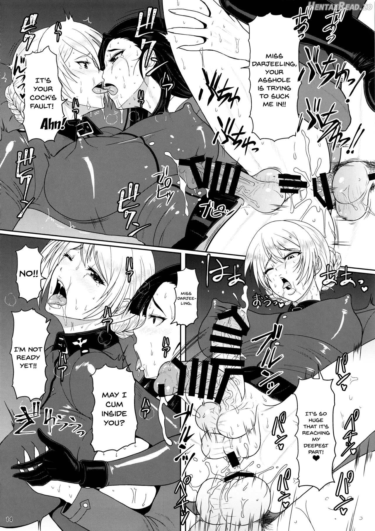 ICE BOXXX 16 / IZUMO PROJECT Chapter 8 - page 15