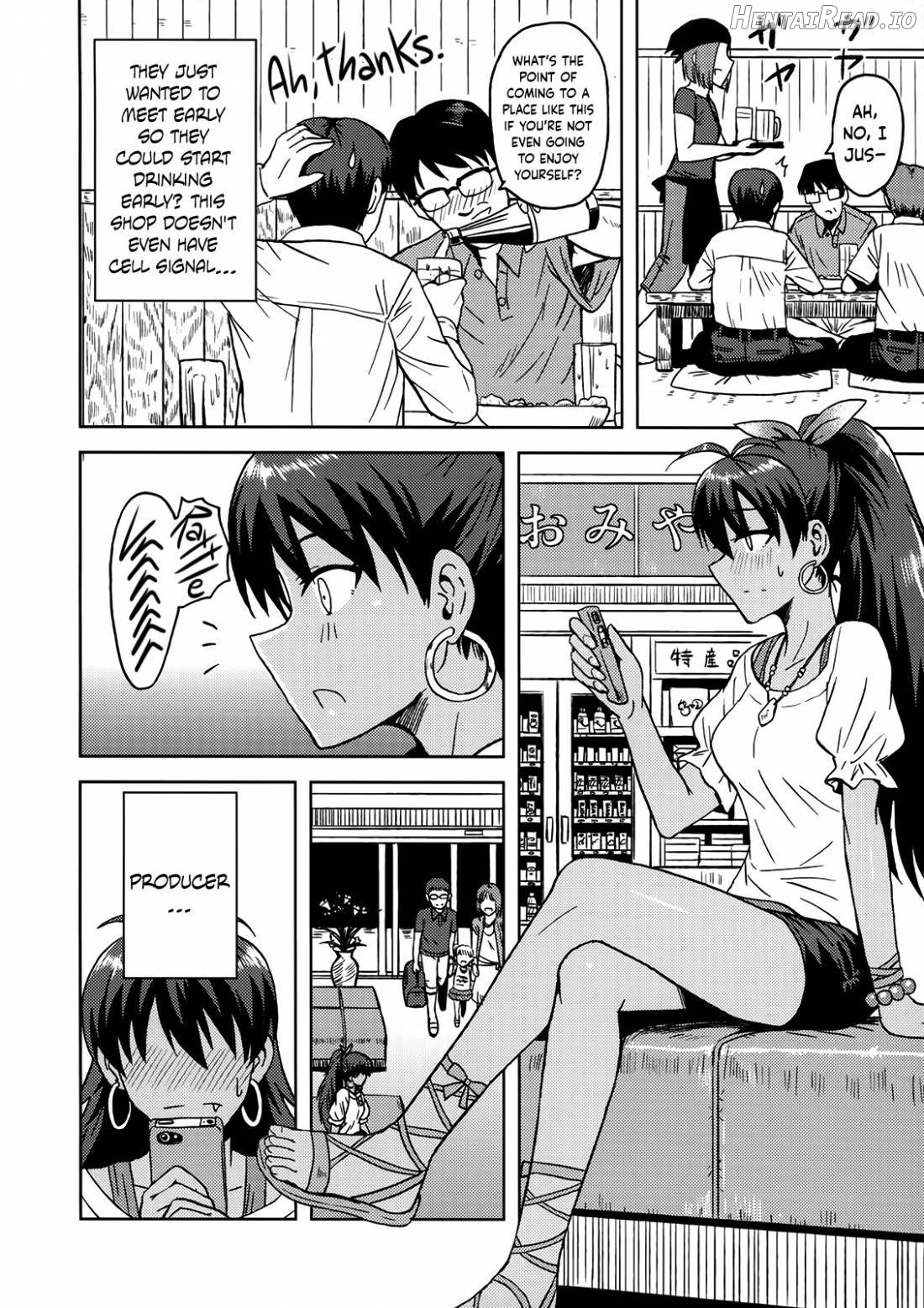 Samishiku Nankanai! Chapter 1 - page 17