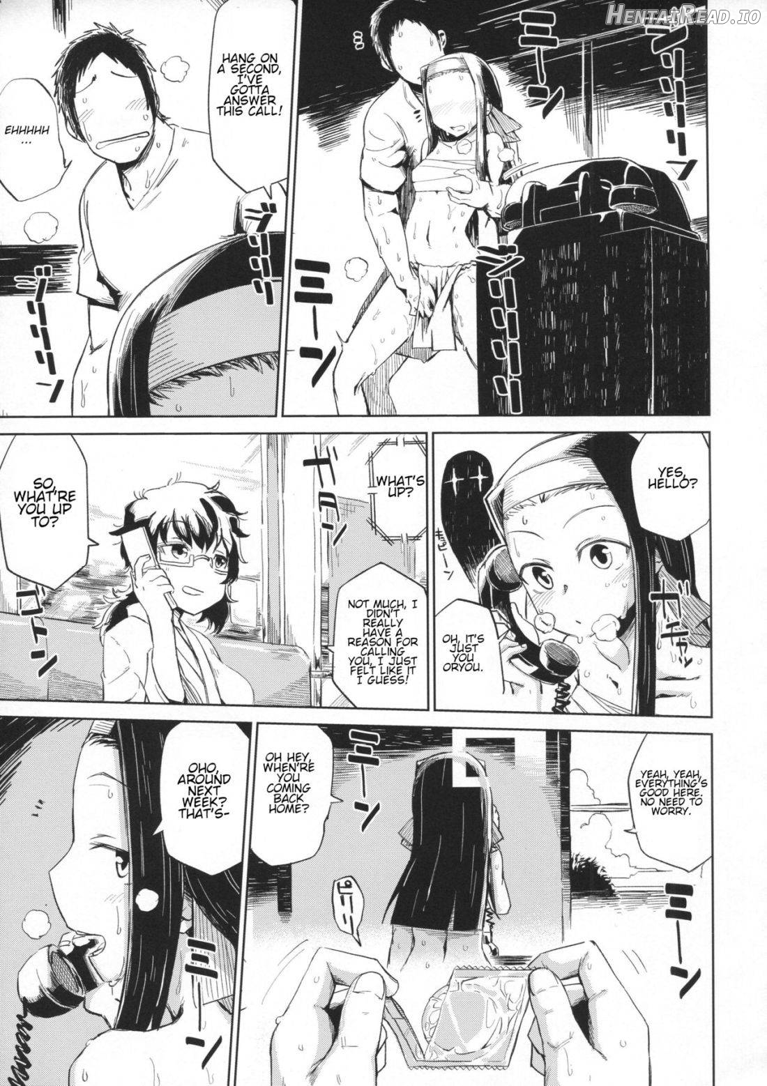 Natsu no Hi Monza Sono Ni Chapter 1 - page 10