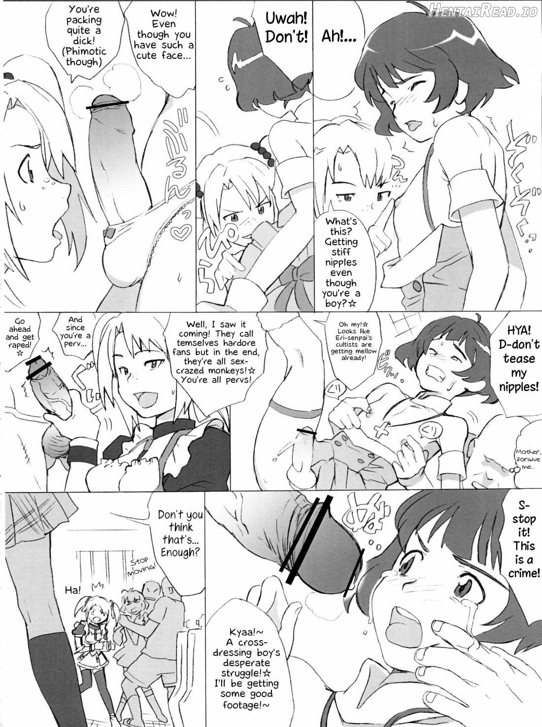 Backstage Hentai Chapter 1 - page 5