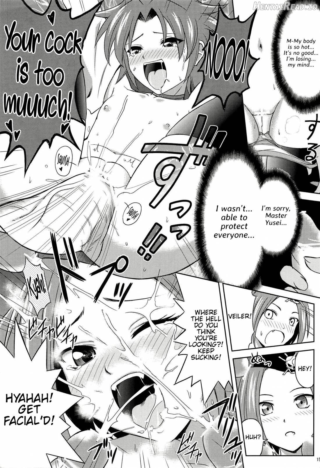 SHE IS COMING Chapter 1 - page 14