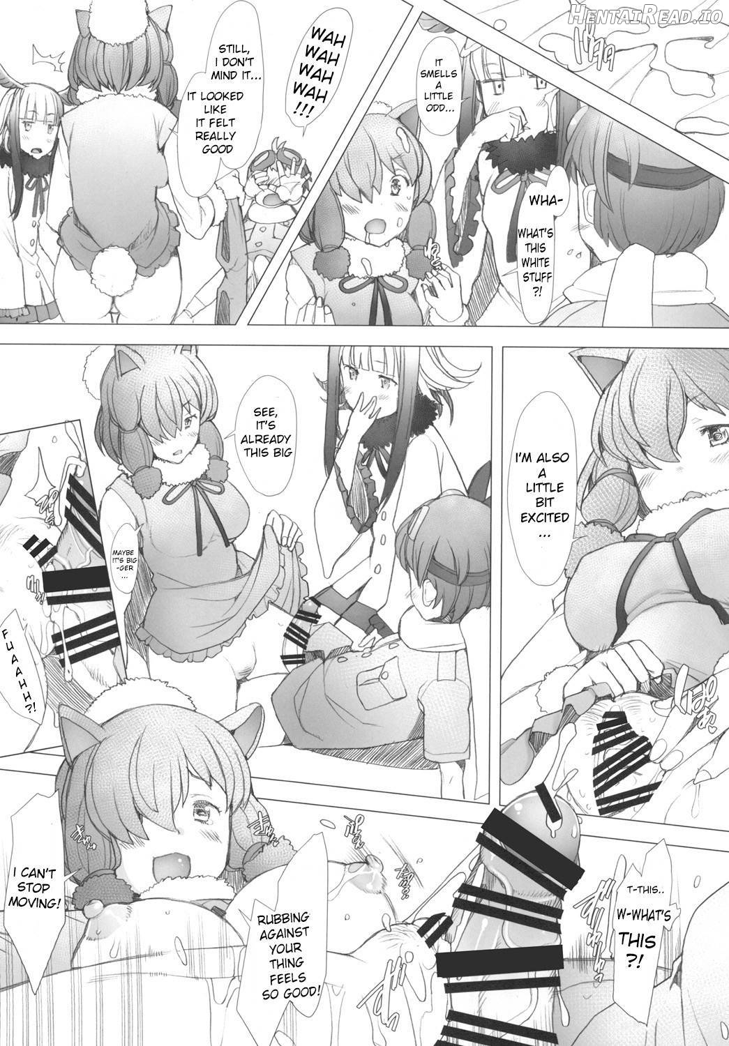 Kimi to Arutoki Chapter 1 - page 6