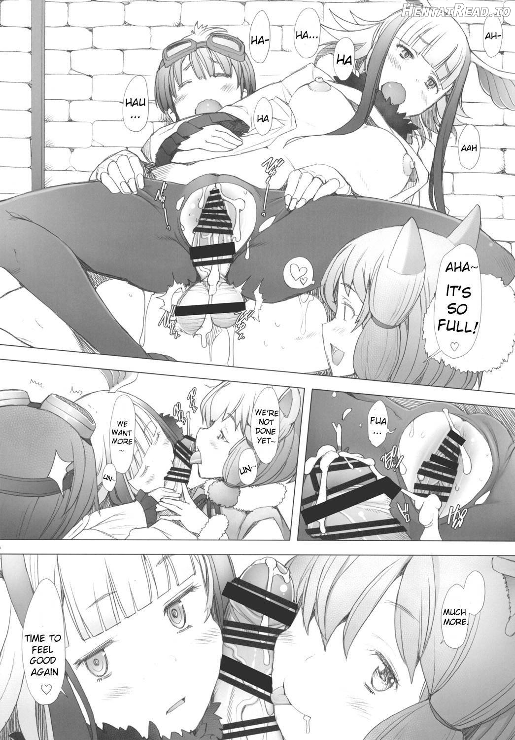 Kimi to Arutoki Chapter 1 - page 12