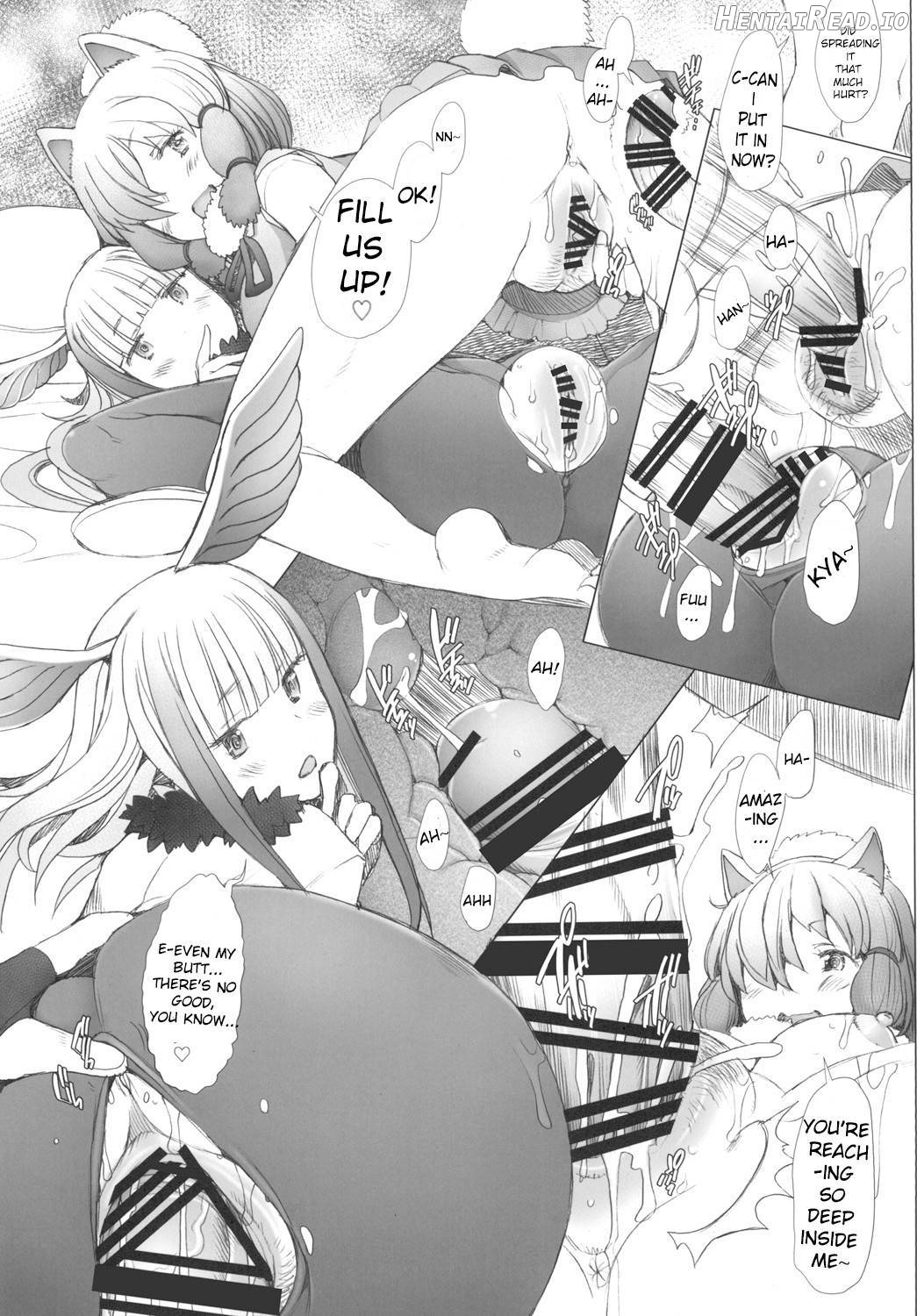 Kimi to Arutoki Chapter 1 - page 13