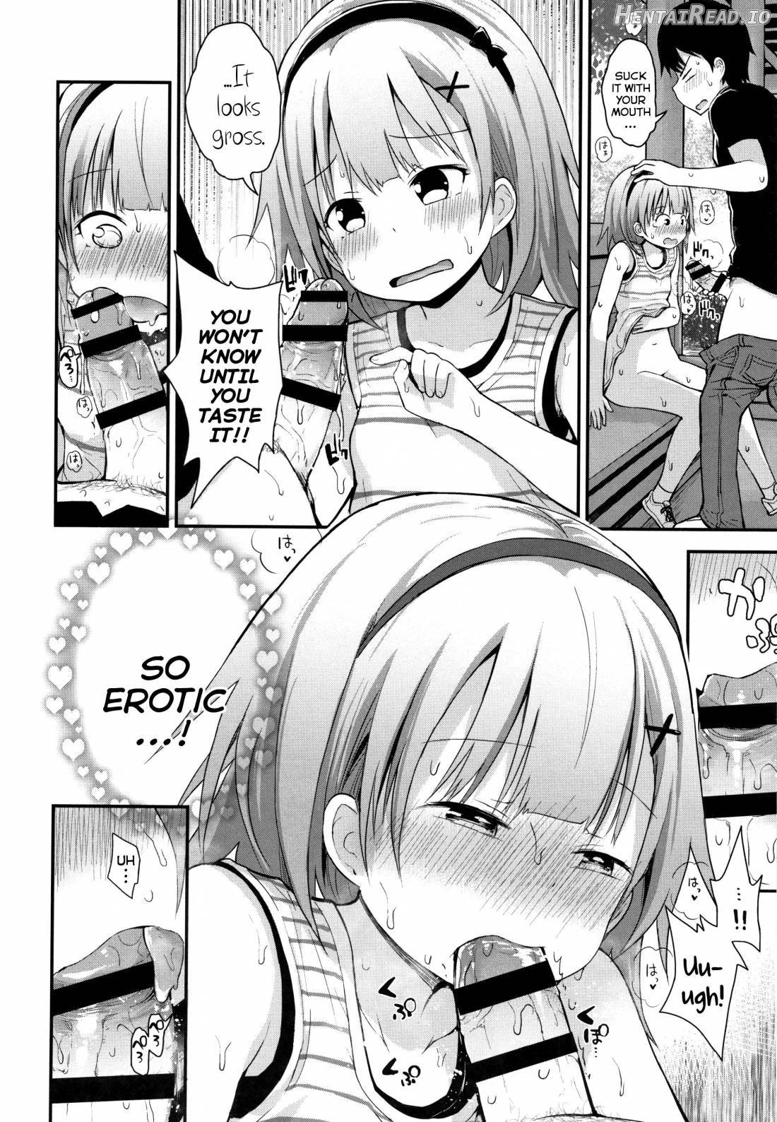 Chiisana Koukishin Chapter 1 - page 16