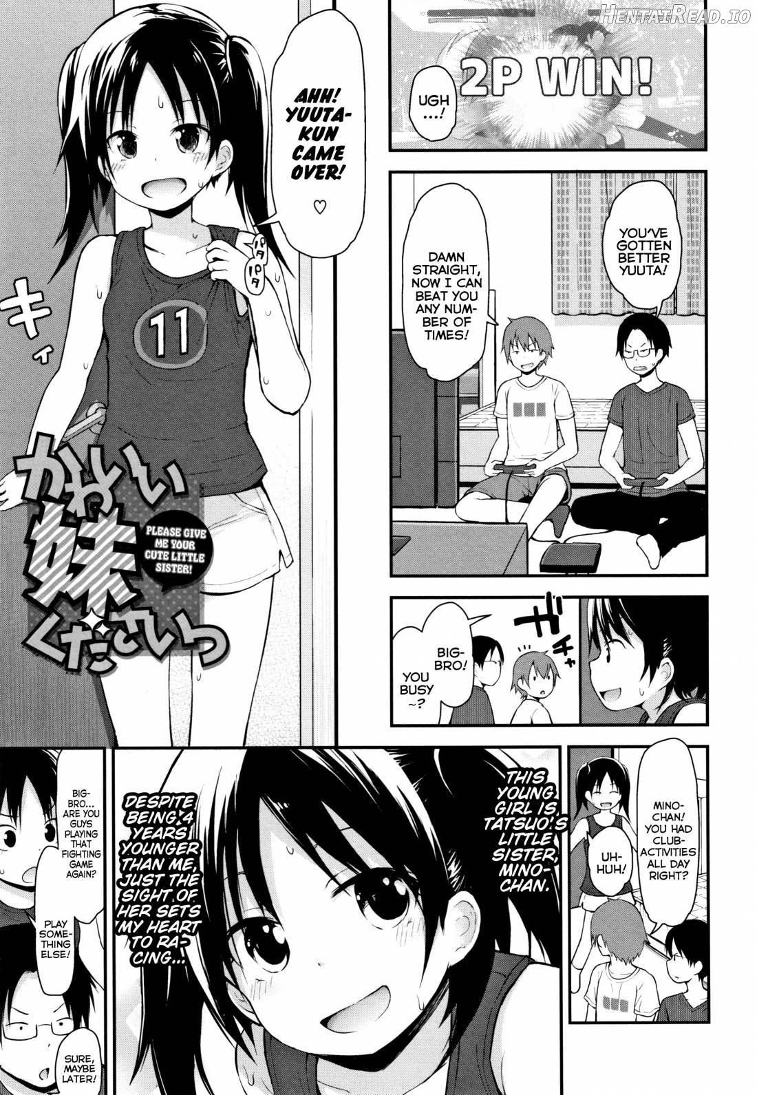 Chiisana Koukishin Chapter 1 - page 25