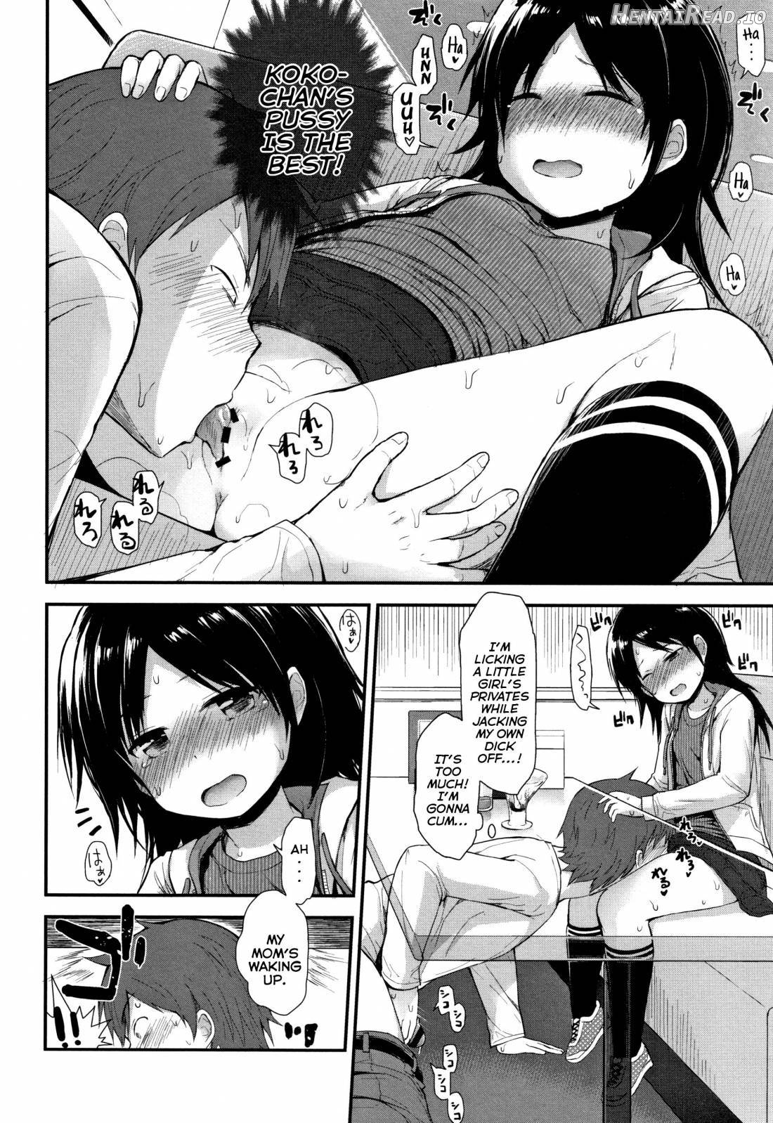 Chiisana Koukishin Chapter 1 - page 54
