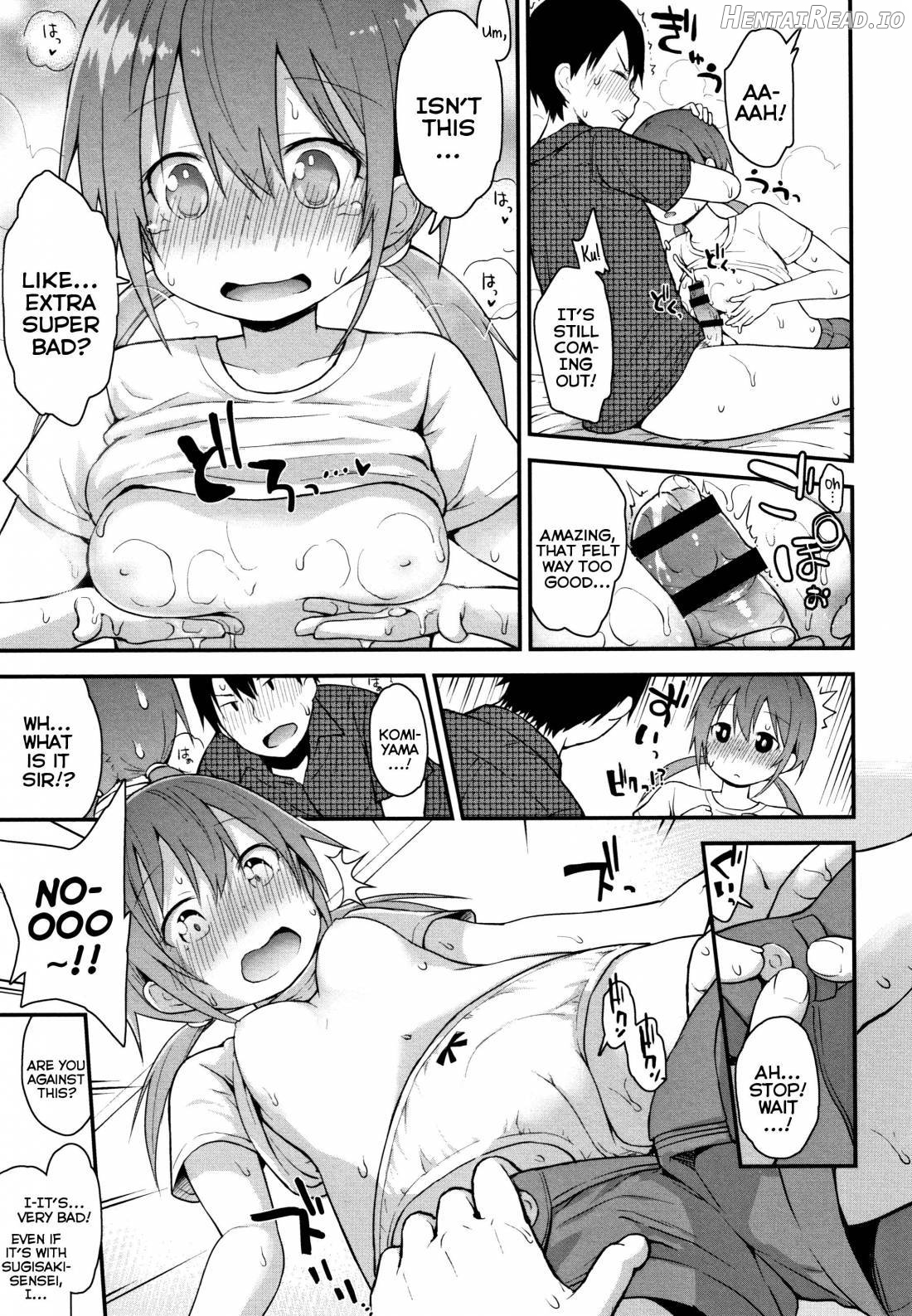 Chiisana Koukishin Chapter 1 - page 75