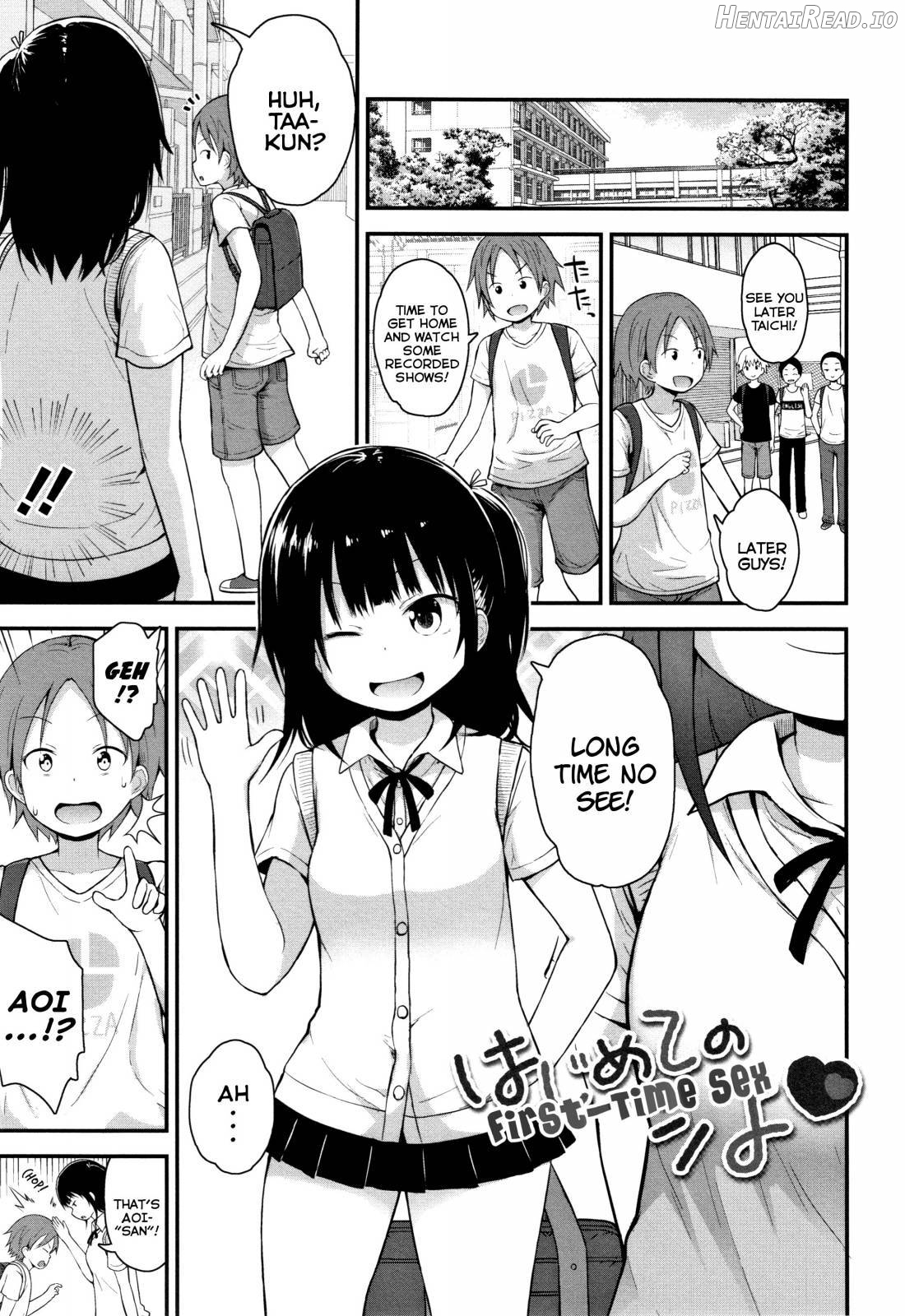 Chiisana Koukishin Chapter 1 - page 83
