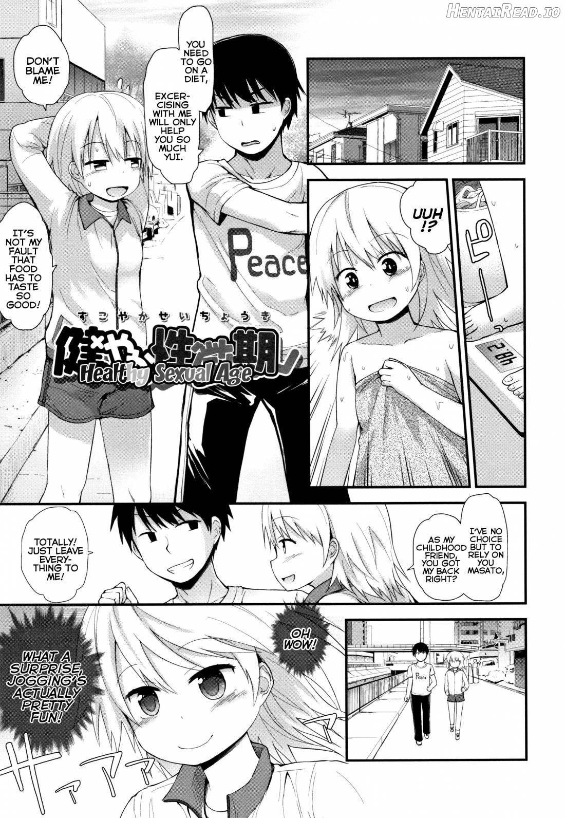 Chiisana Koukishin Chapter 1 - page 143