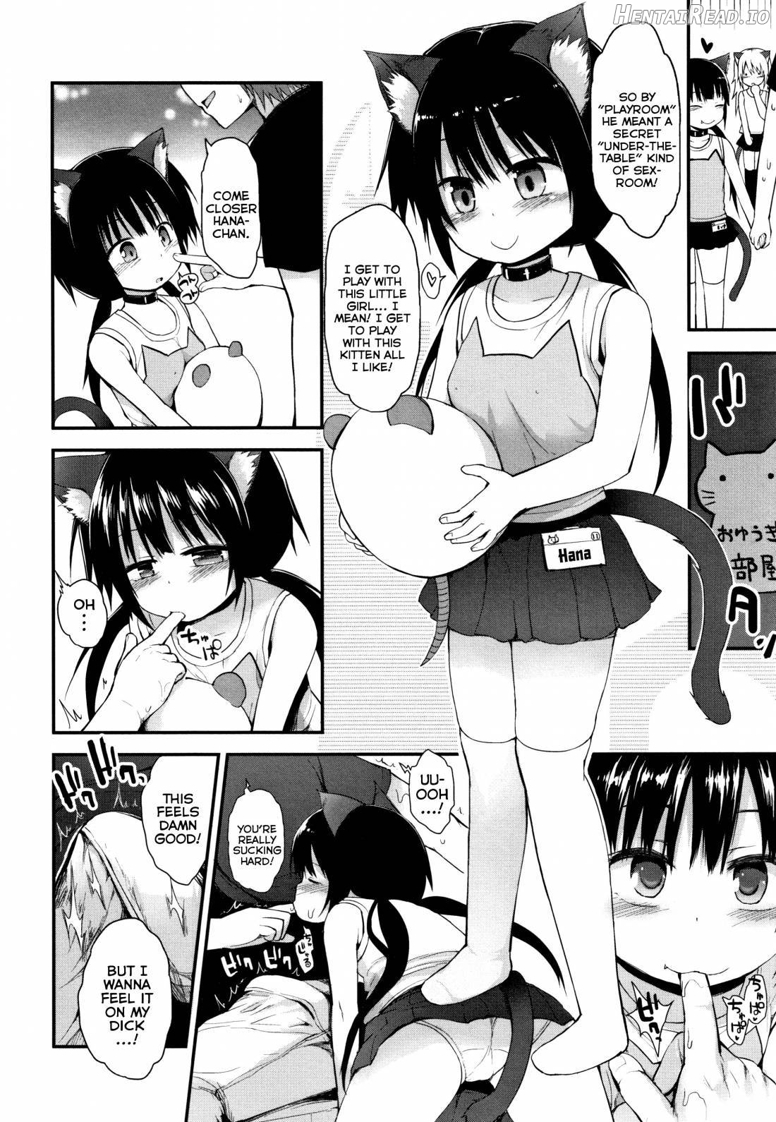 Chiisana Koukishin Chapter 1 - page 181