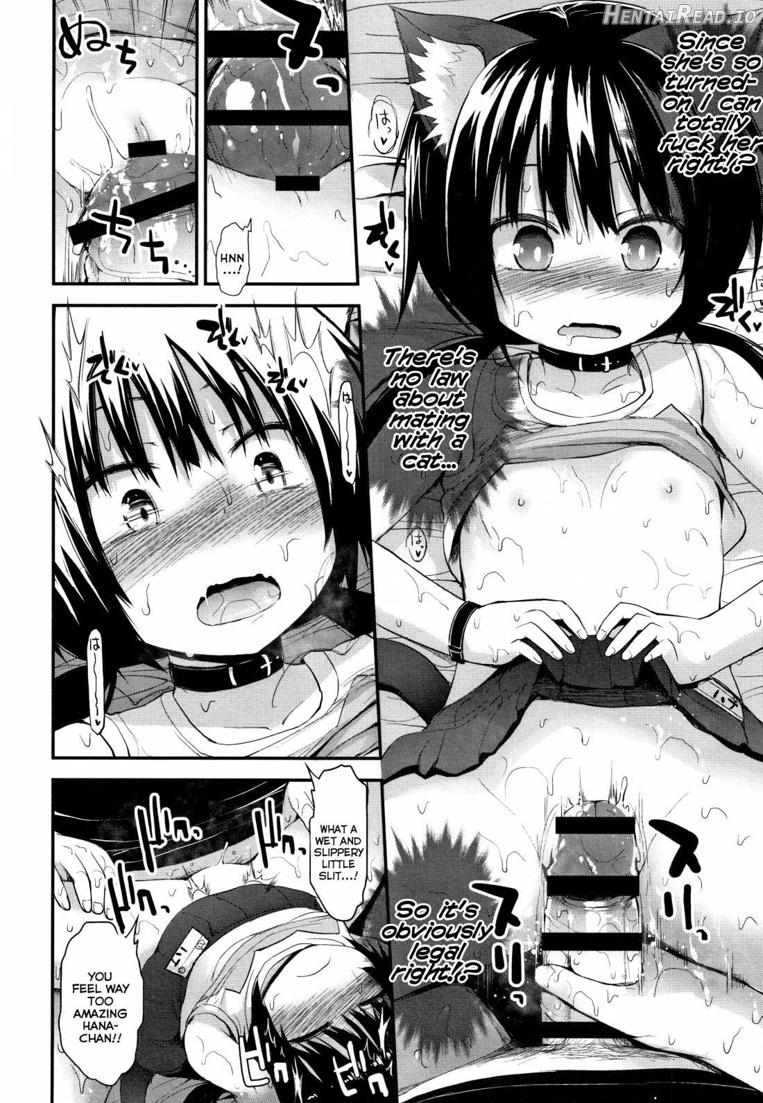 Chiisana Koukishin Chapter 1 - page 185
