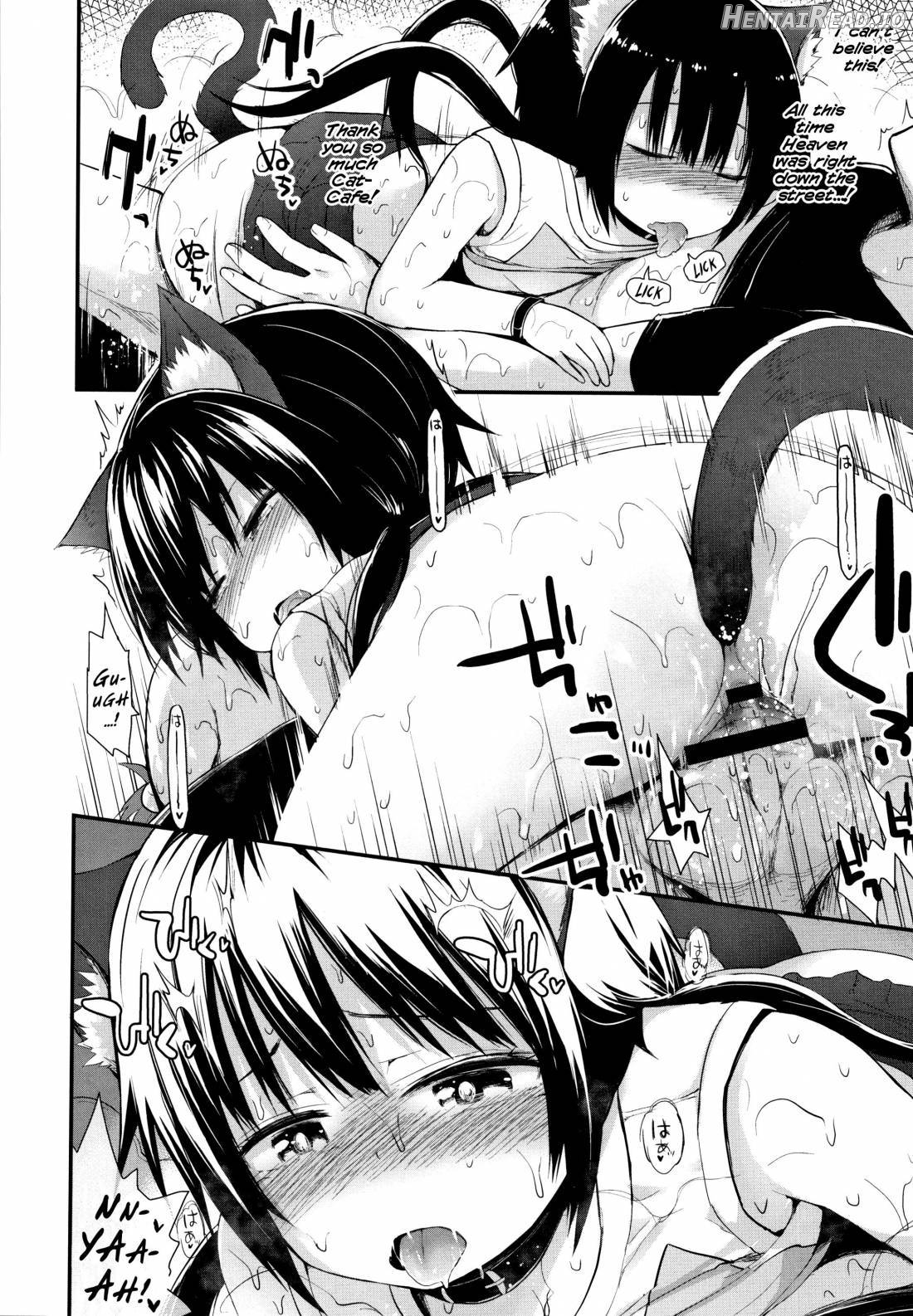 Chiisana Koukishin Chapter 1 - page 191