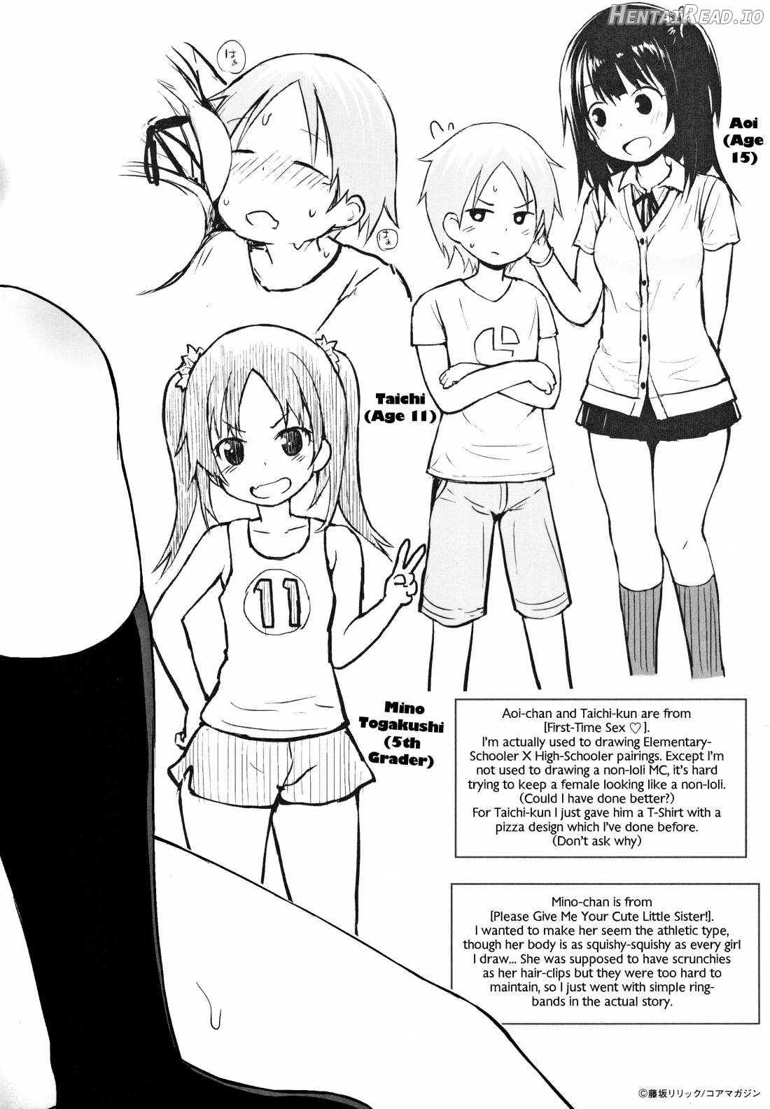 Chiisana Koukishin Chapter 1 - page 199