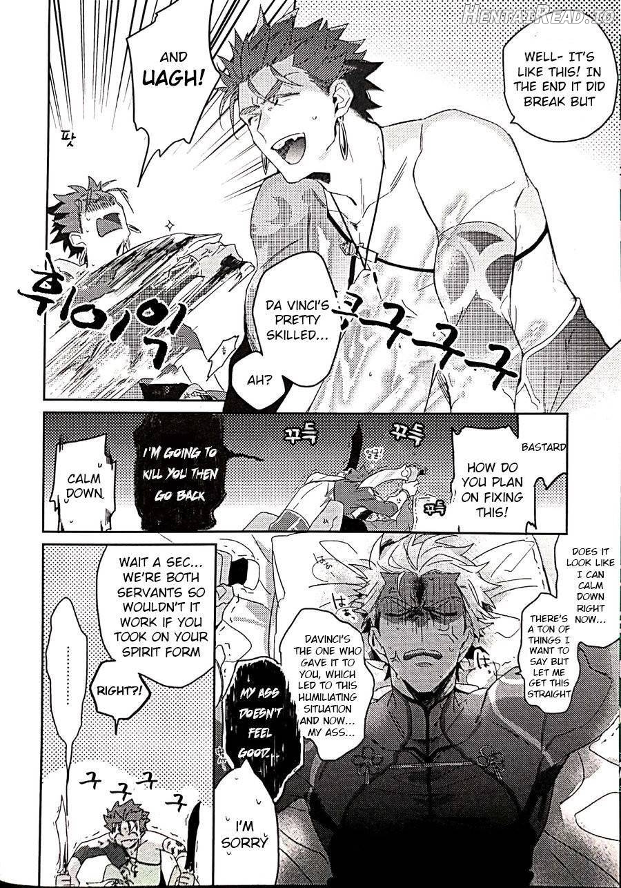 in Hentai Chapter 1 - page 12