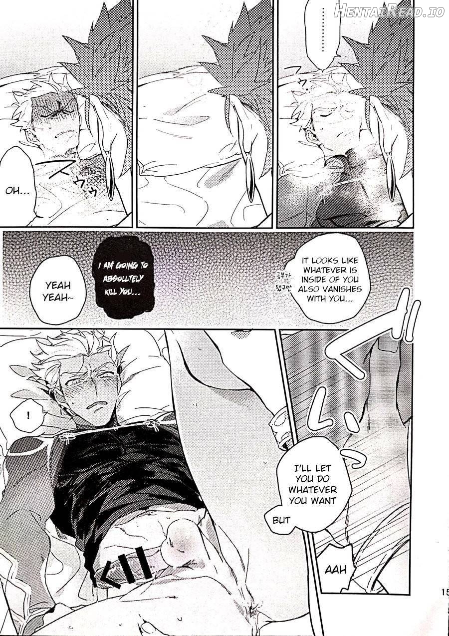 in Hentai Chapter 1 - page 13