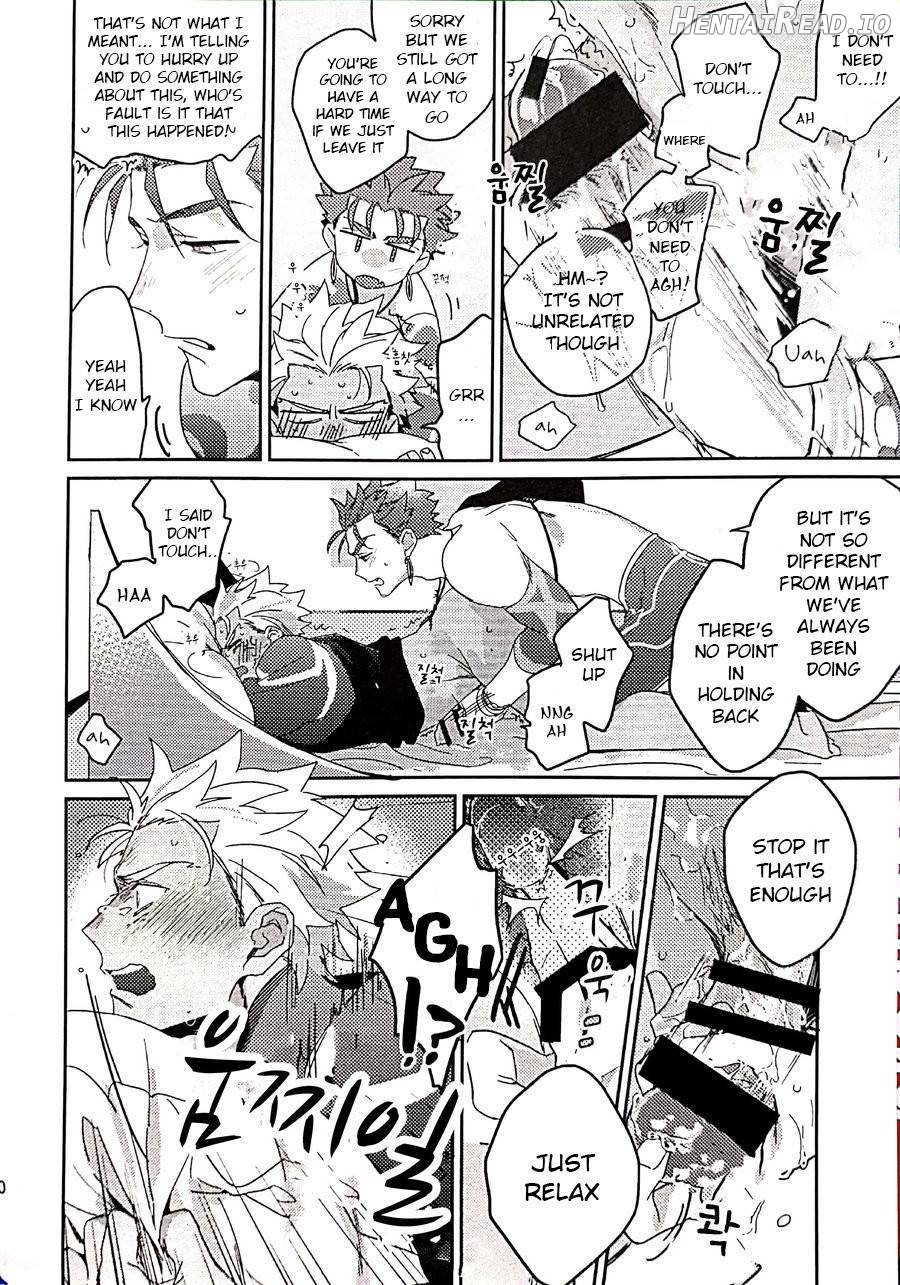 in Hentai Chapter 1 - page 18