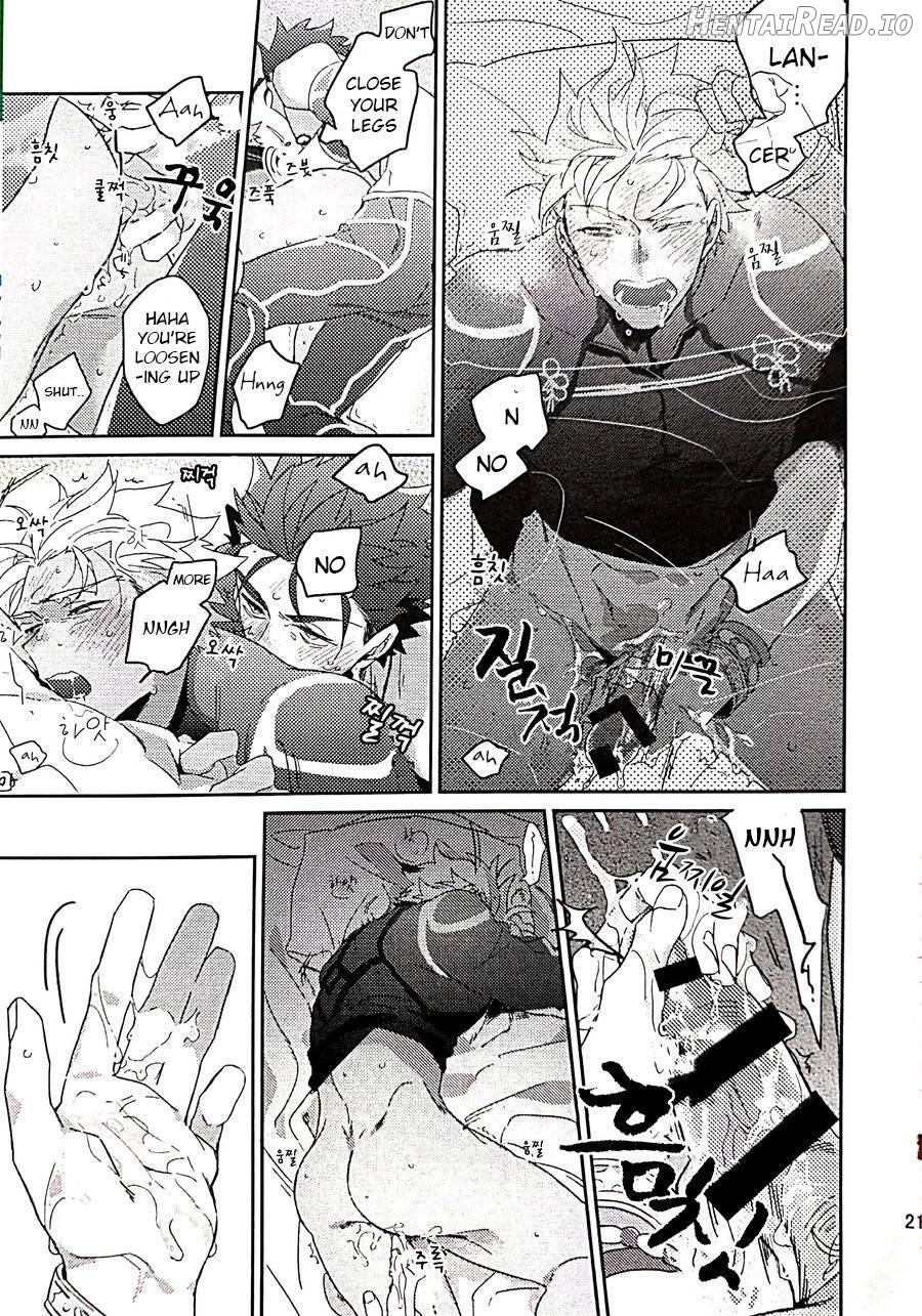 in Hentai Chapter 1 - page 19