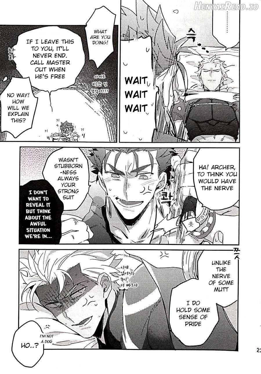 in Hentai Chapter 1 - page 21