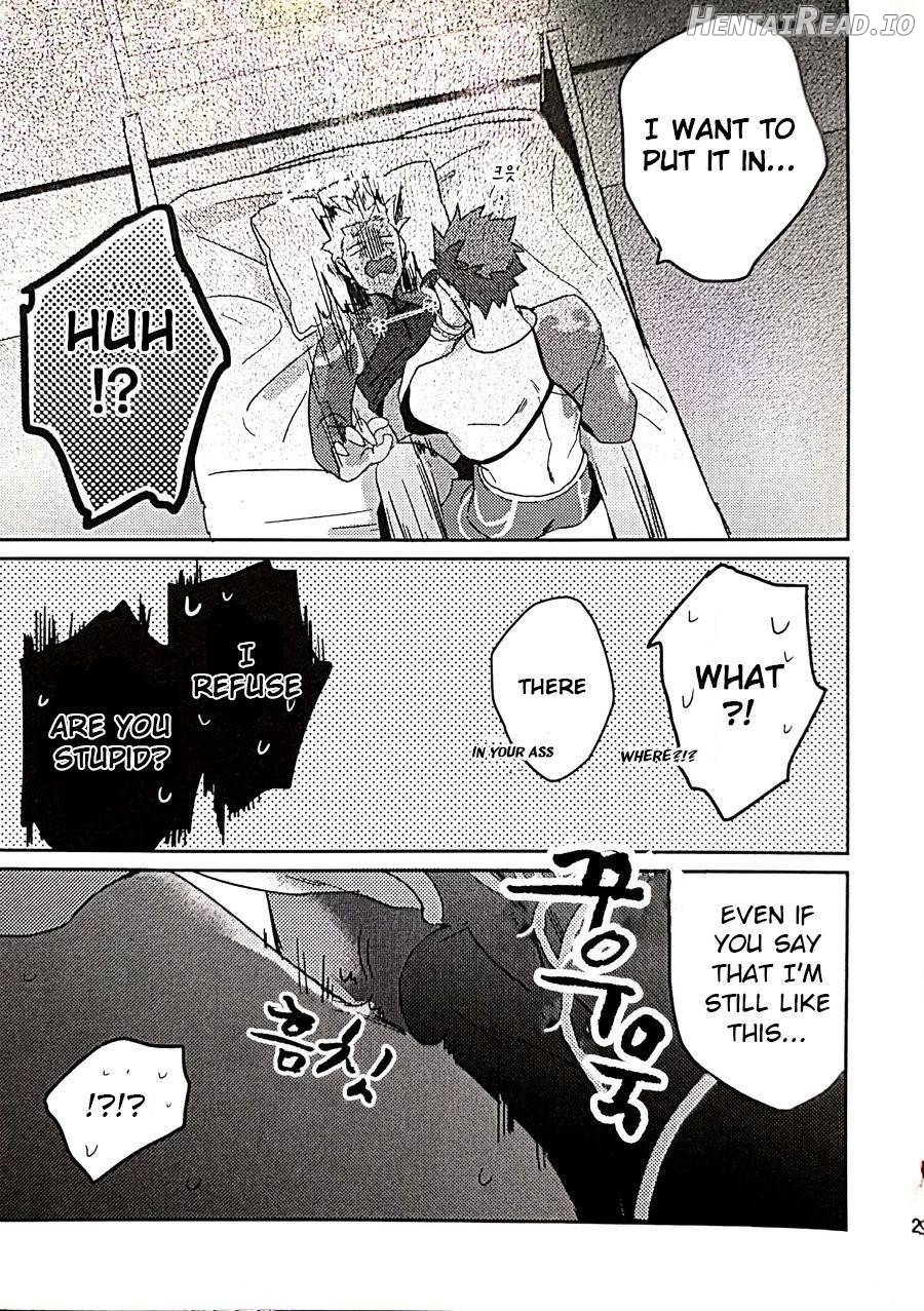 in Hentai Chapter 1 - page 25