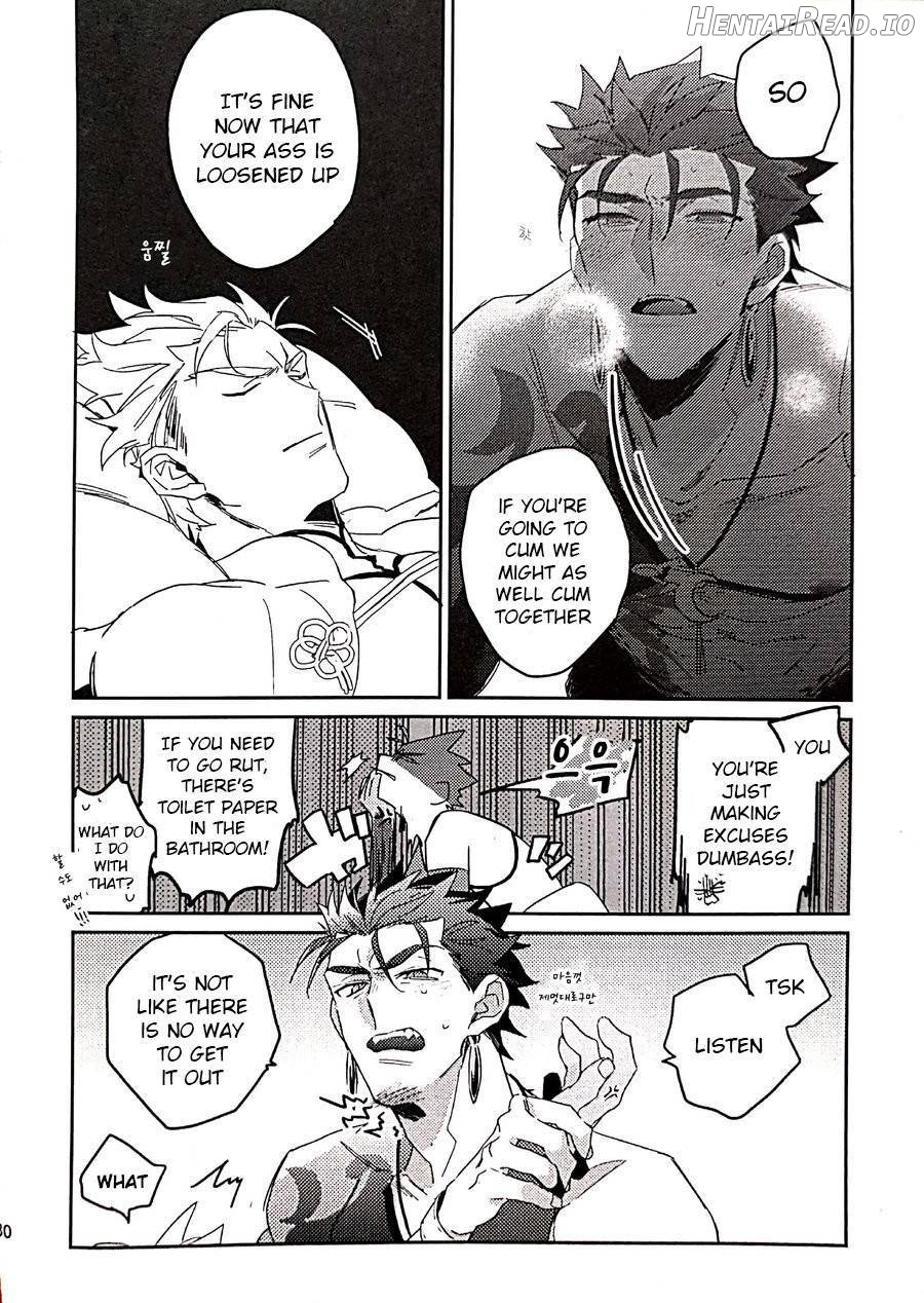 in Hentai Chapter 1 - page 28