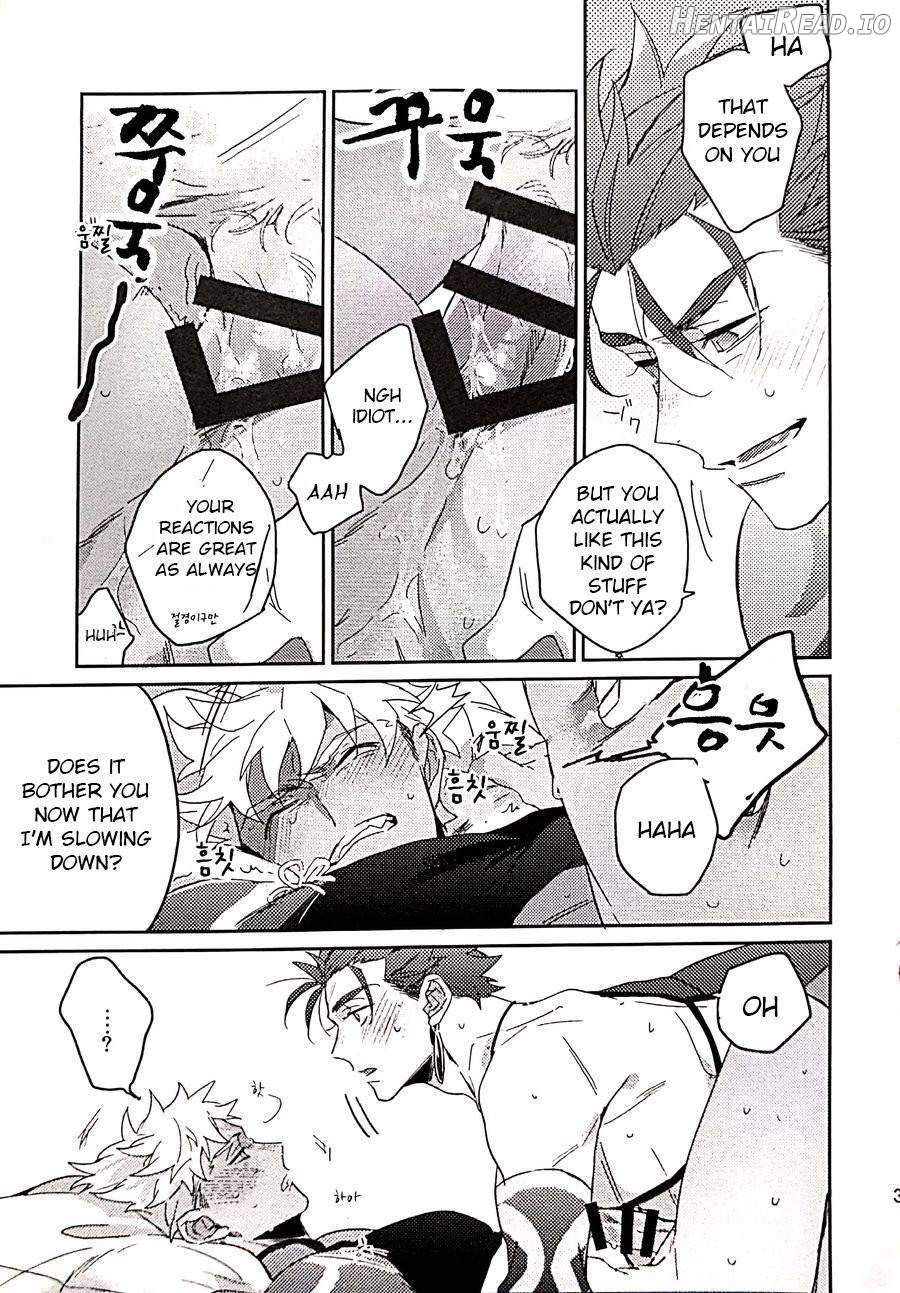 in Hentai Chapter 1 - page 33