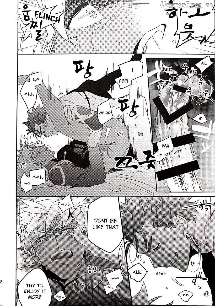 in Hentai Chapter 1 - page 36