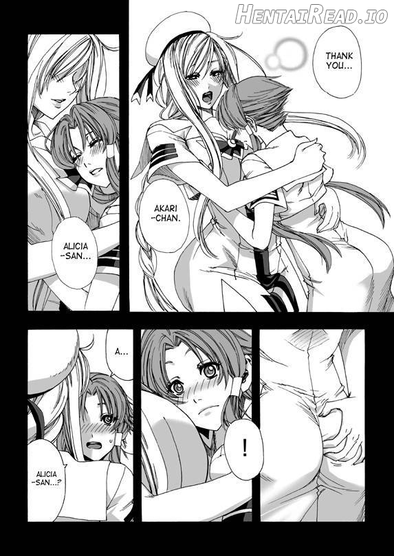 ARIA The AQUAMARINE Chapter 1 - page 19