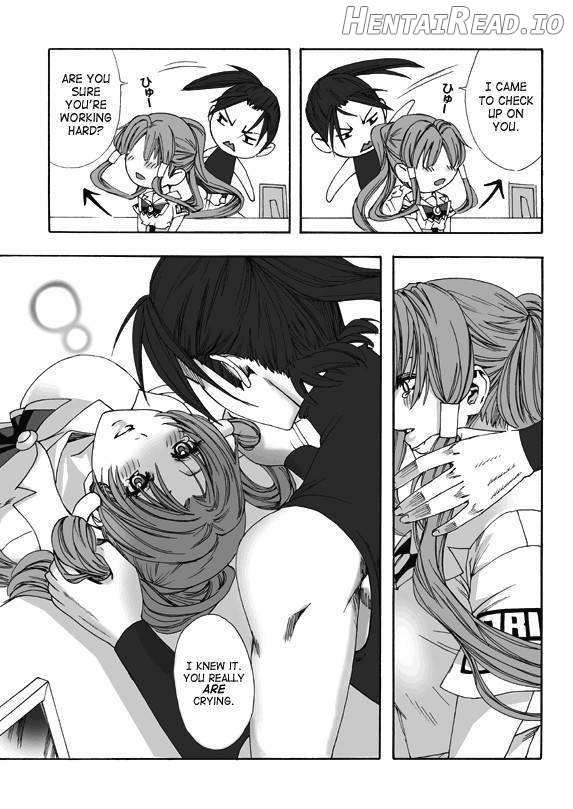 ARIA The AQUAMARINE Chapter 1 - page 43