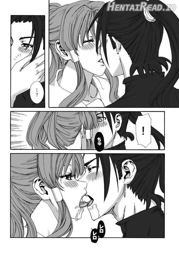 ARIA The AQUAMARINE Chapter 1 - page 52