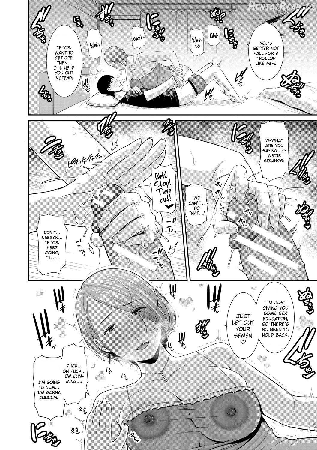 Boku dake no Inbo-tachi Chapter 1 - page 13