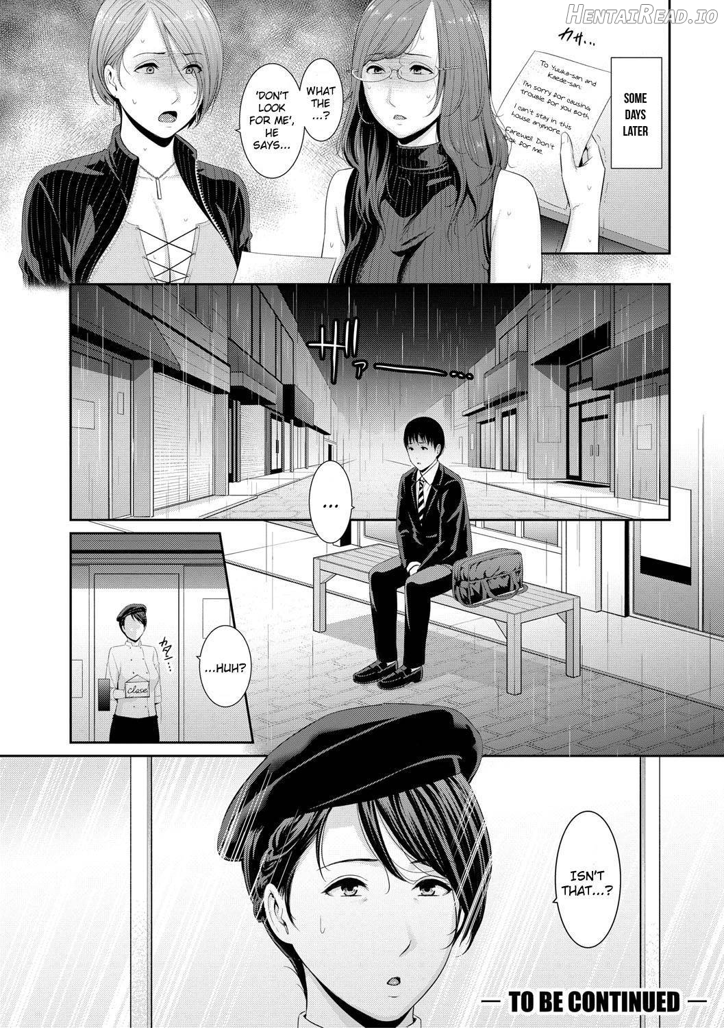Boku dake no Inbo-tachi Chapter 1 - page 53
