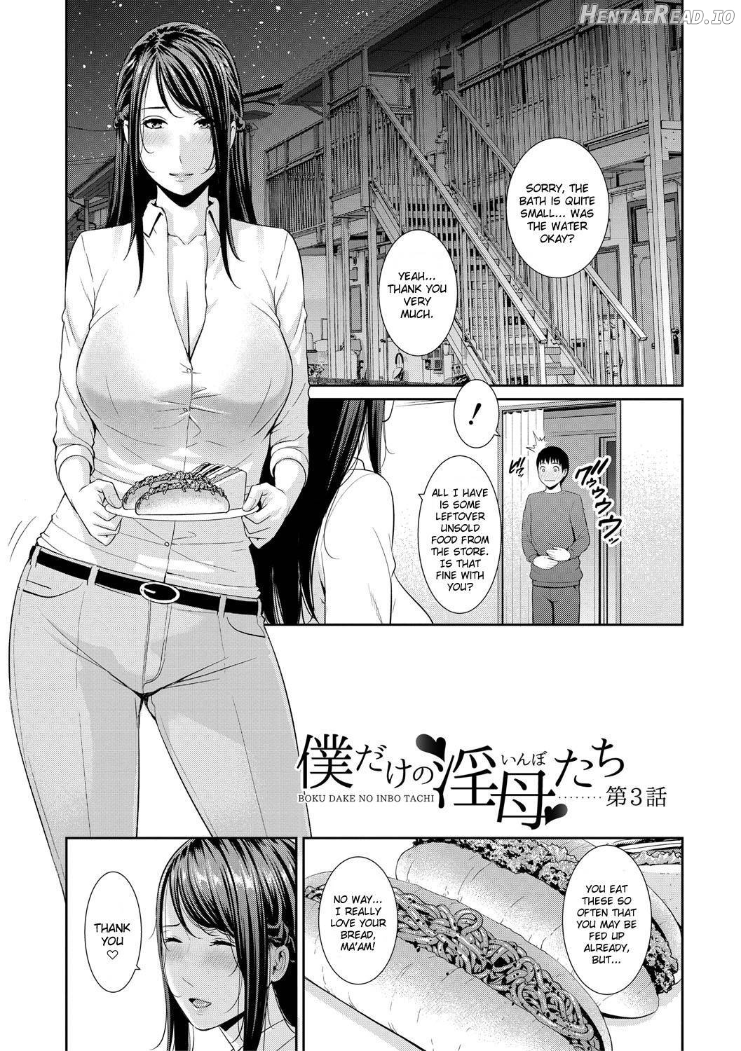 Boku dake no Inbo-tachi Chapter 1 - page 54