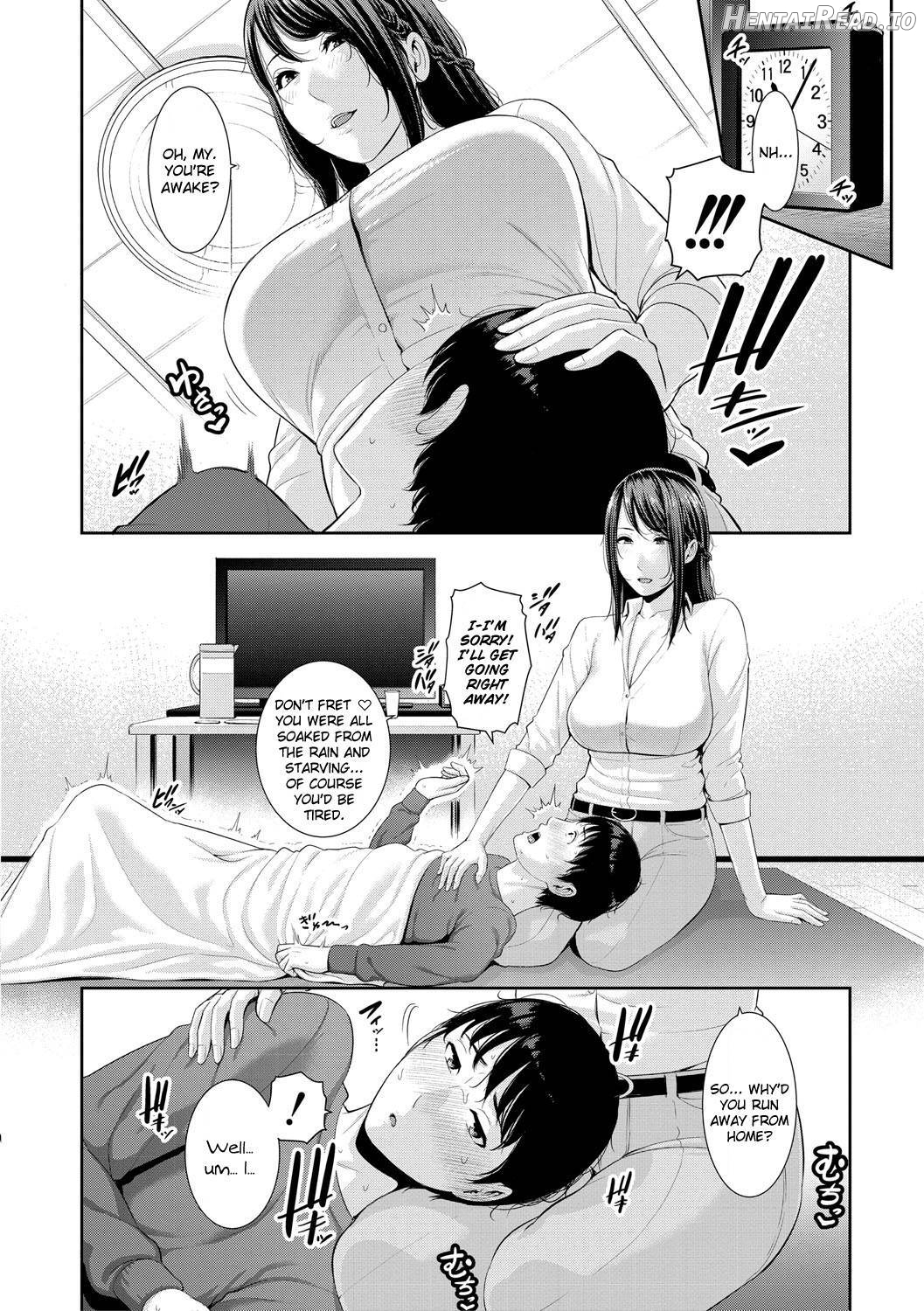Boku dake no Inbo-tachi Chapter 1 - page 55