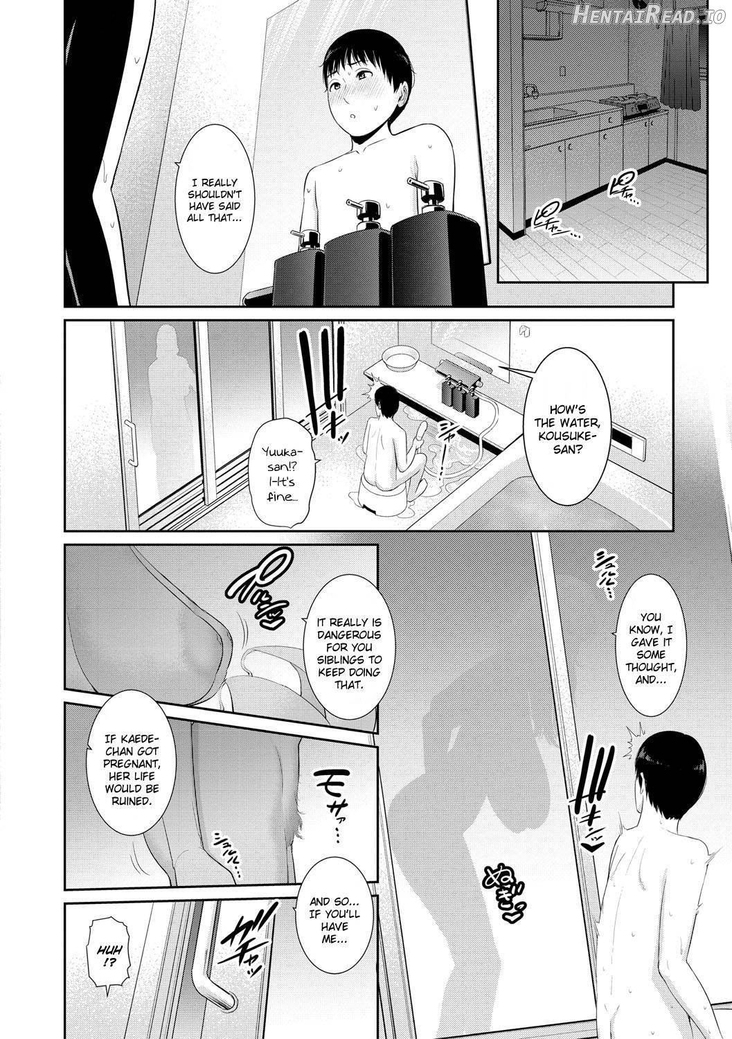 Boku dake no Inbo-tachi Chapter 1 - page 61