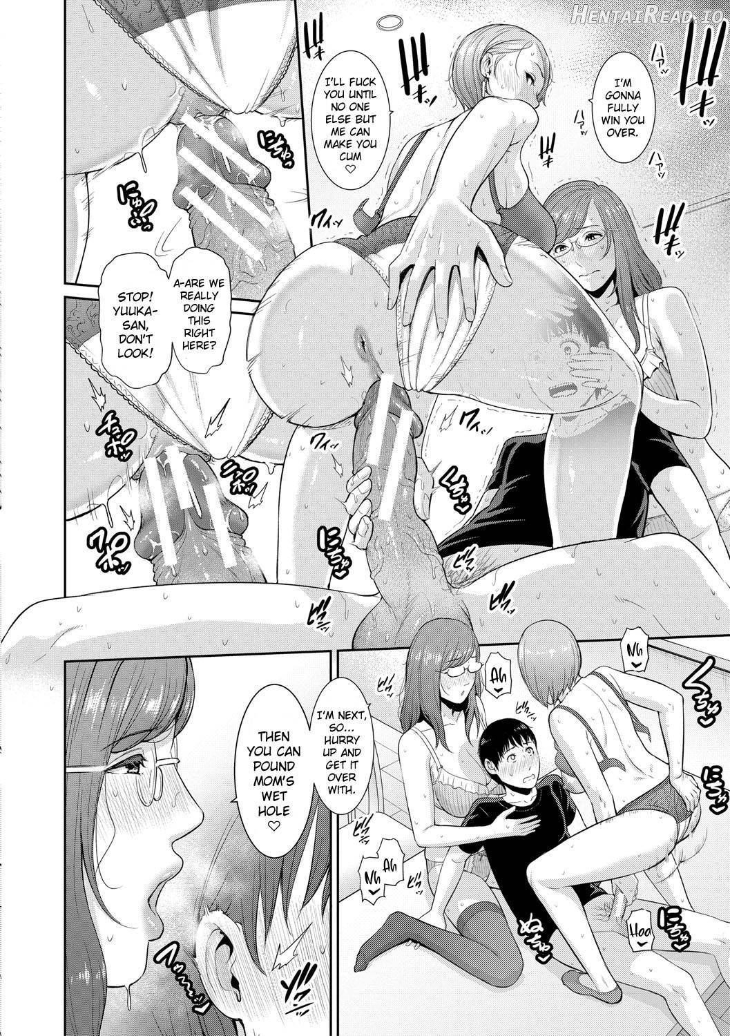 Boku dake no Inbo-tachi Chapter 1 - page 85