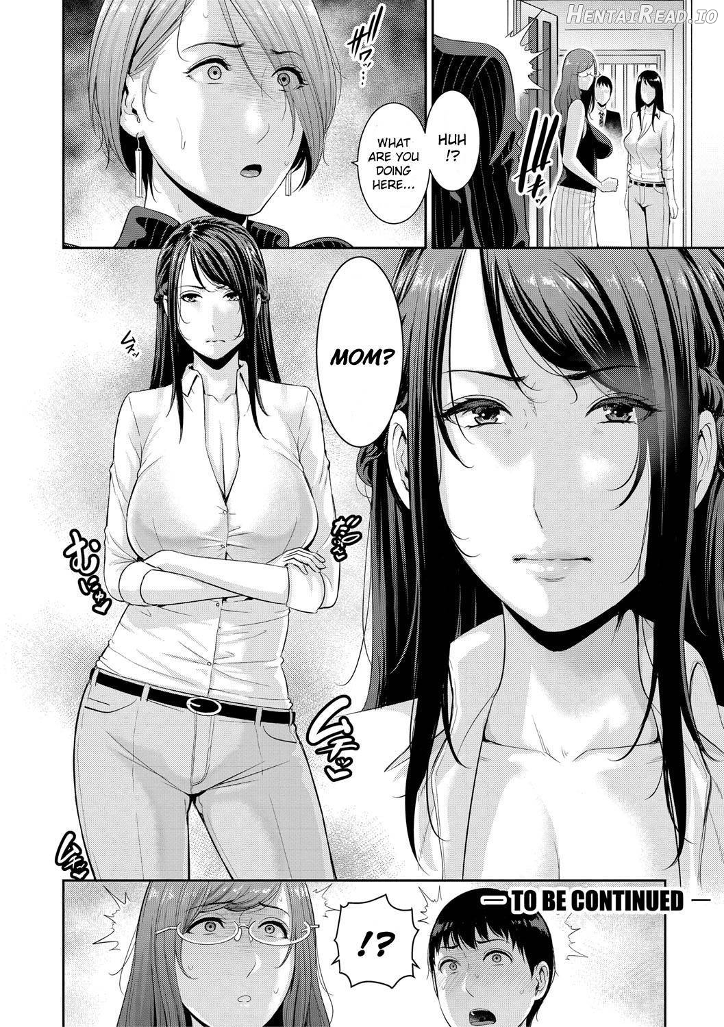 Boku dake no Inbo-tachi Chapter 1 - page 101