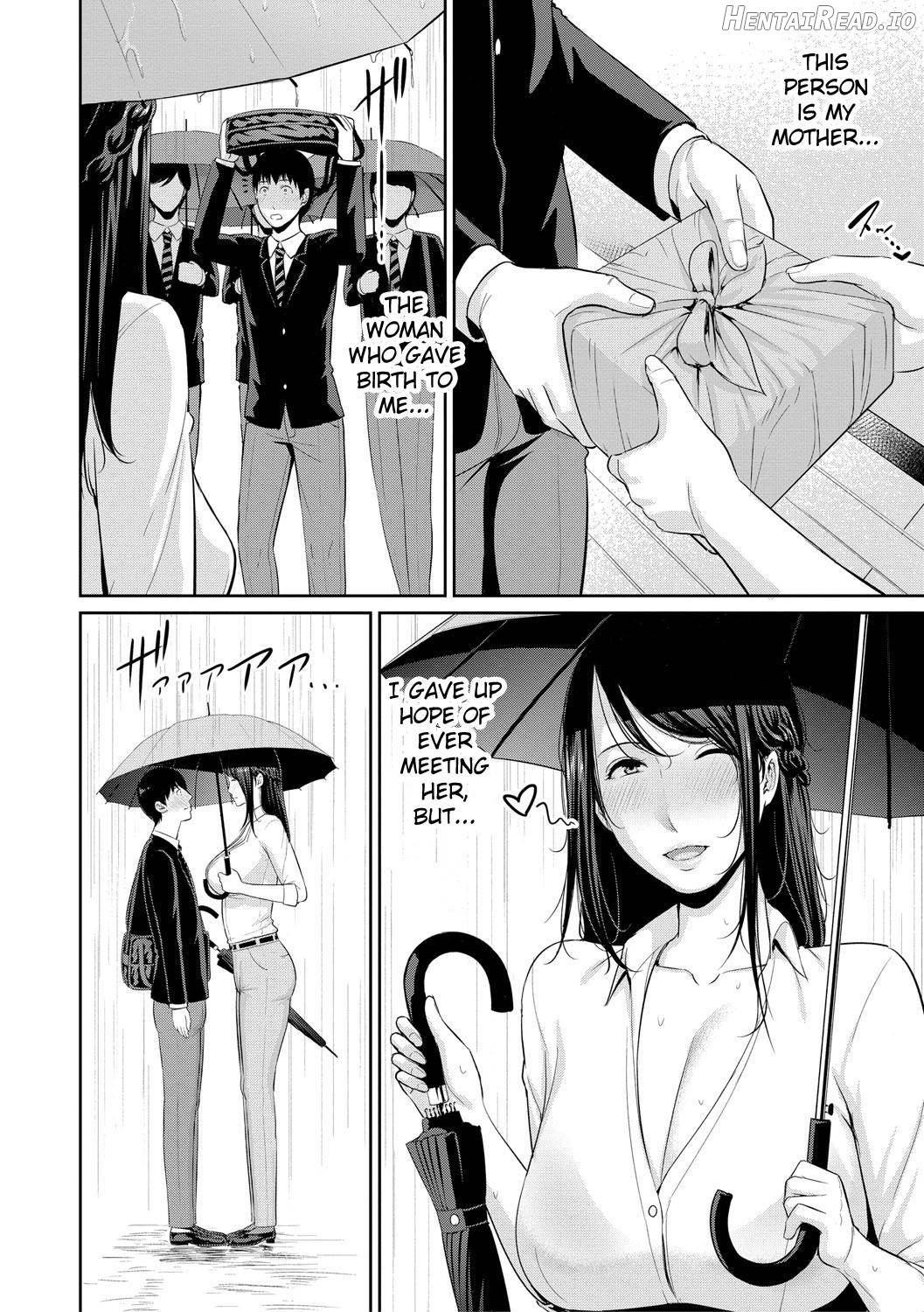 Boku dake no Inbo-tachi Chapter 1 - page 103