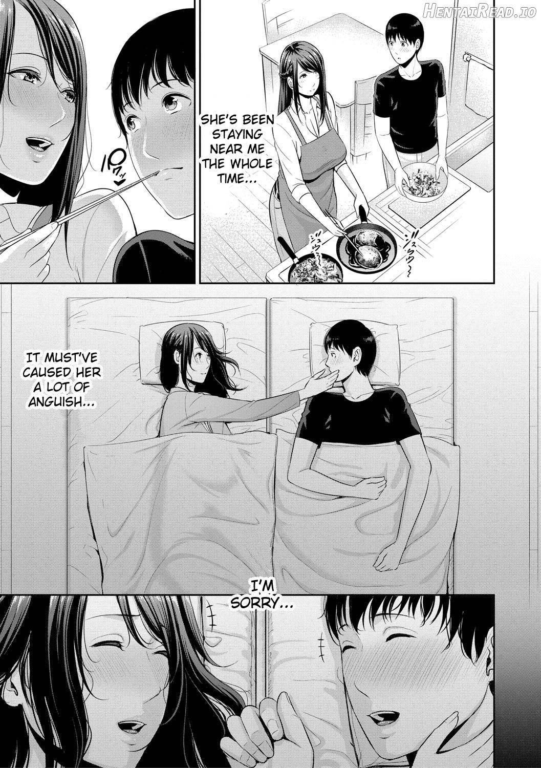Boku dake no Inbo-tachi Chapter 1 - page 104