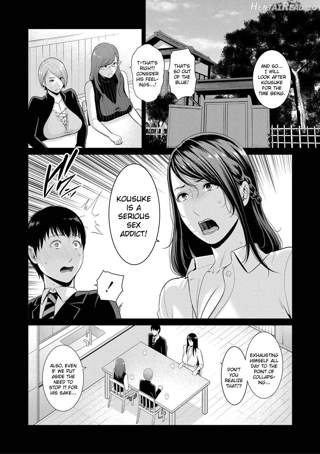 Boku dake no Inbo-tachi Chapter 1 - page 105