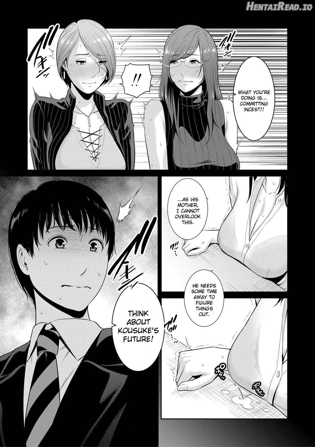 Boku dake no Inbo-tachi Chapter 1 - page 106