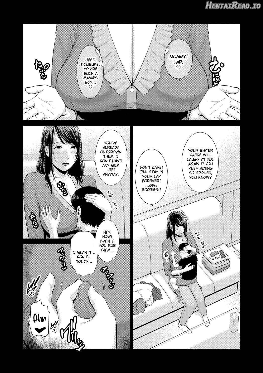 Boku dake no Inbo-tachi Chapter 1 - page 113