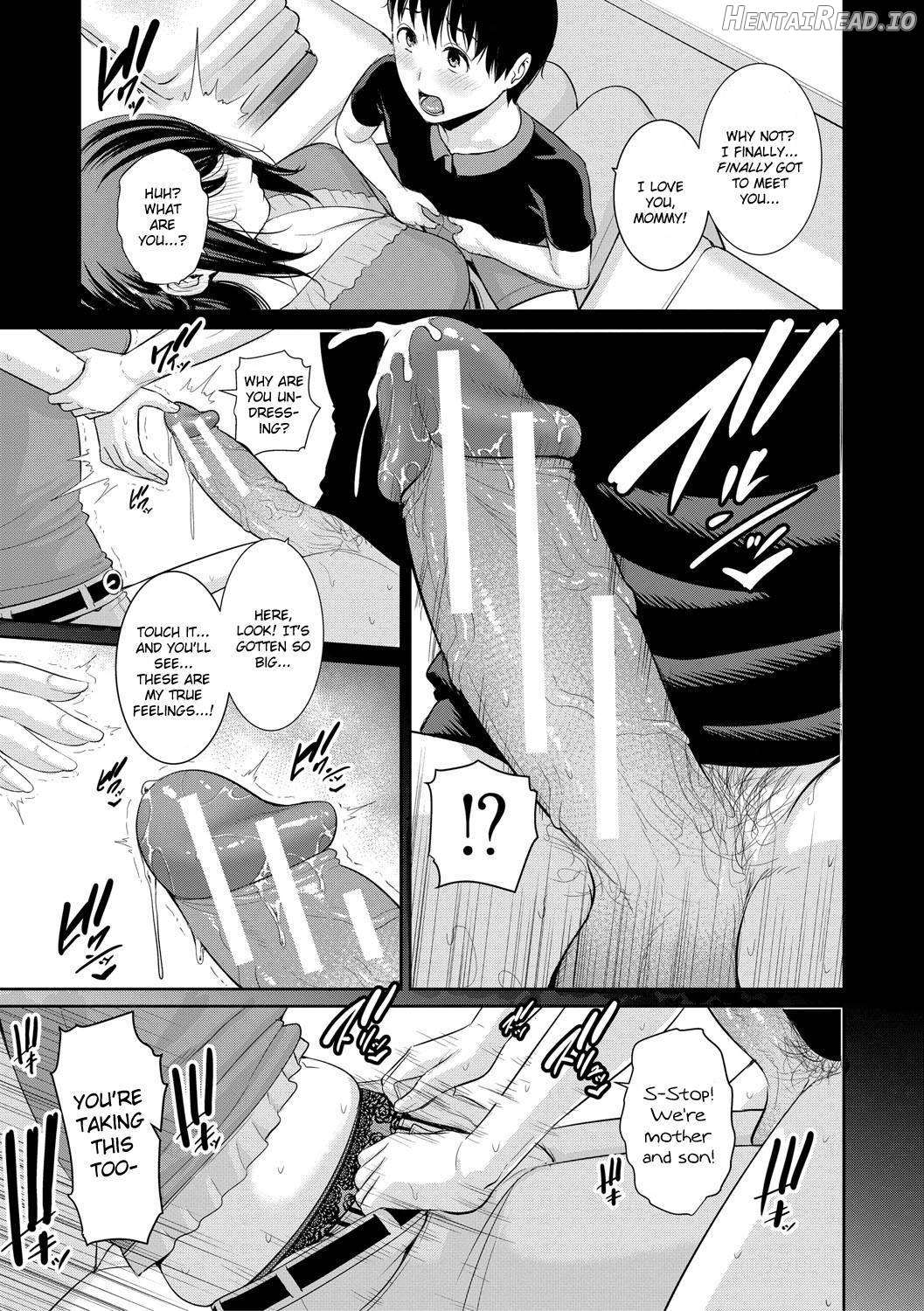 Boku dake no Inbo-tachi Chapter 1 - page 114