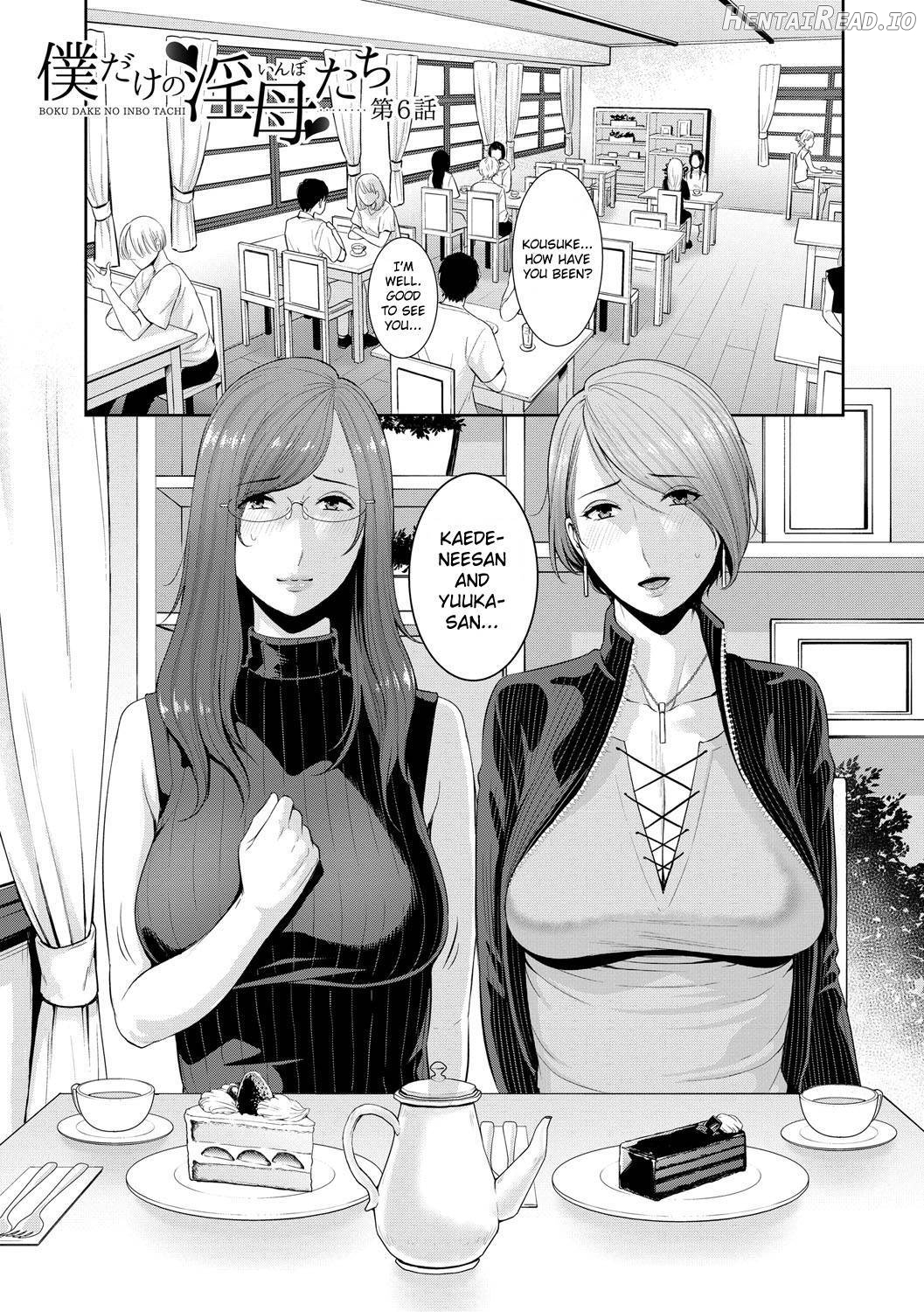 Boku dake no Inbo-tachi Chapter 1 - page 126