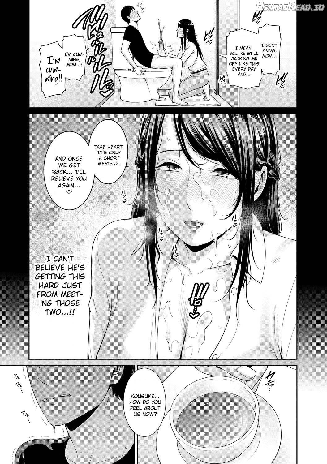 Boku dake no Inbo-tachi Chapter 1 - page 128