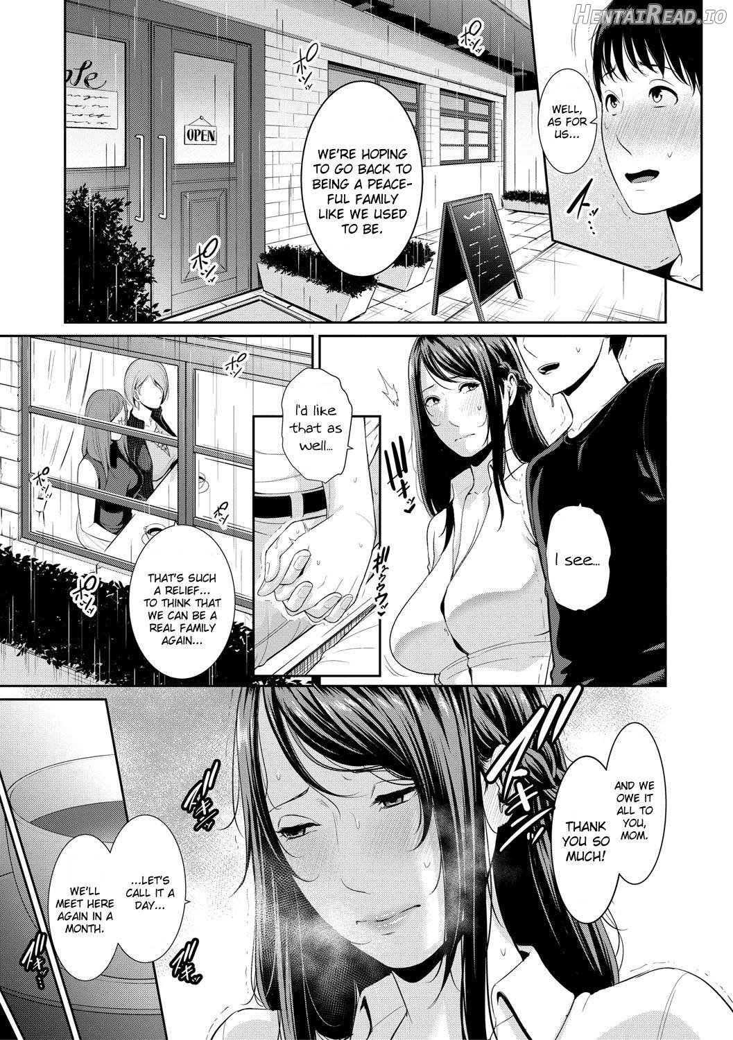 Boku dake no Inbo-tachi Chapter 1 - page 130
