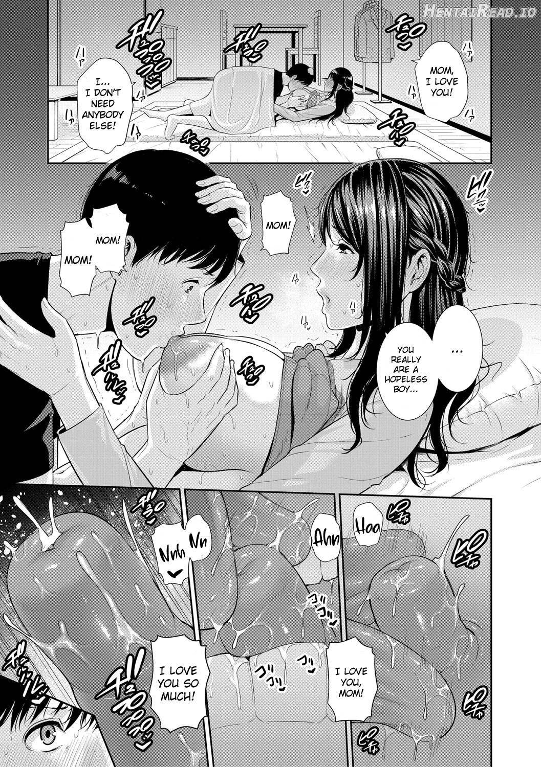 Boku dake no Inbo-tachi Chapter 1 - page 134