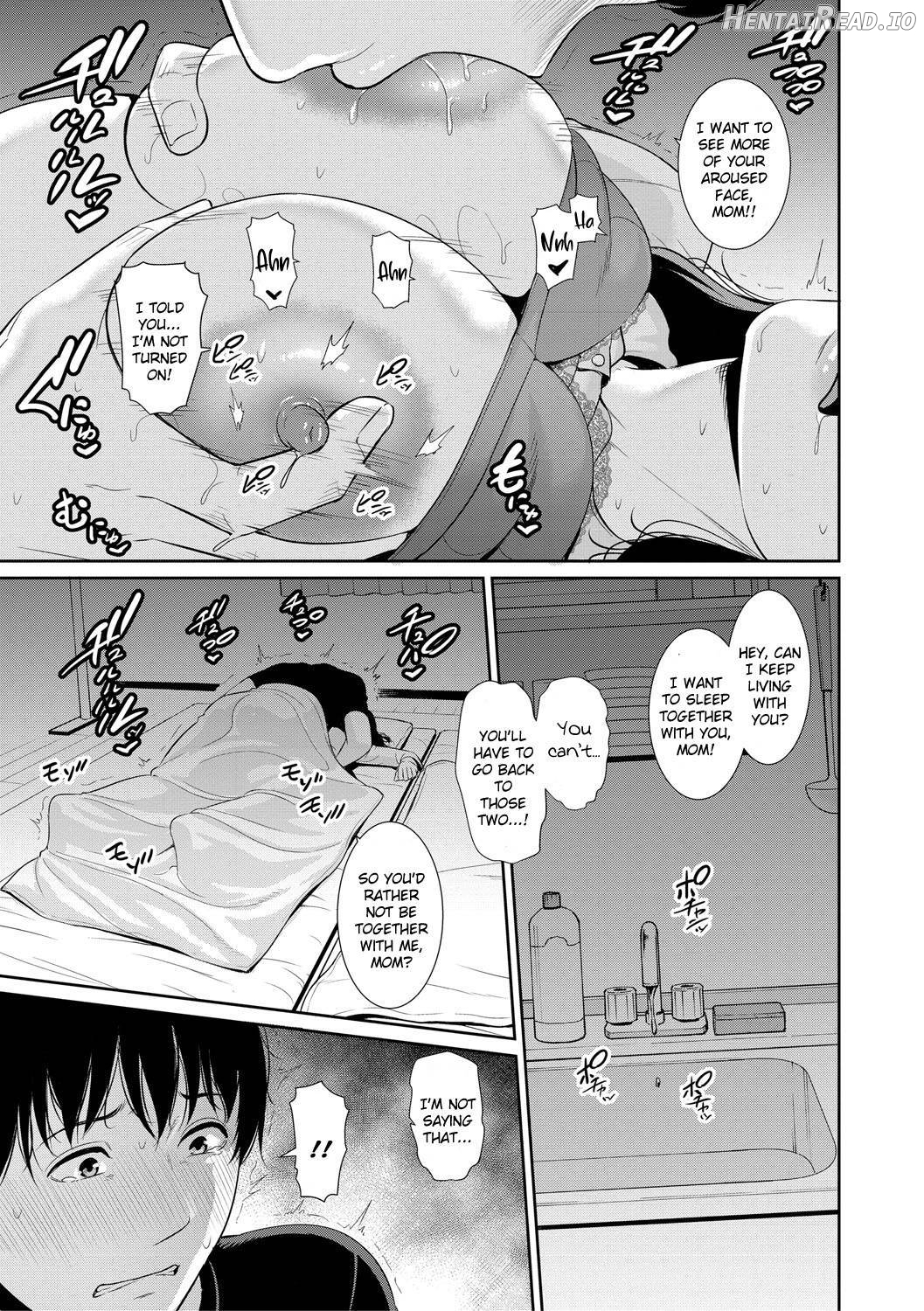 Boku dake no Inbo-tachi Chapter 1 - page 136