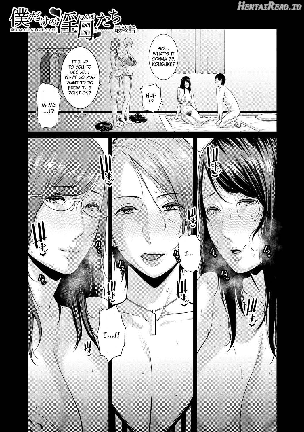 Boku dake no Inbo-tachi Chapter 1 - page 174