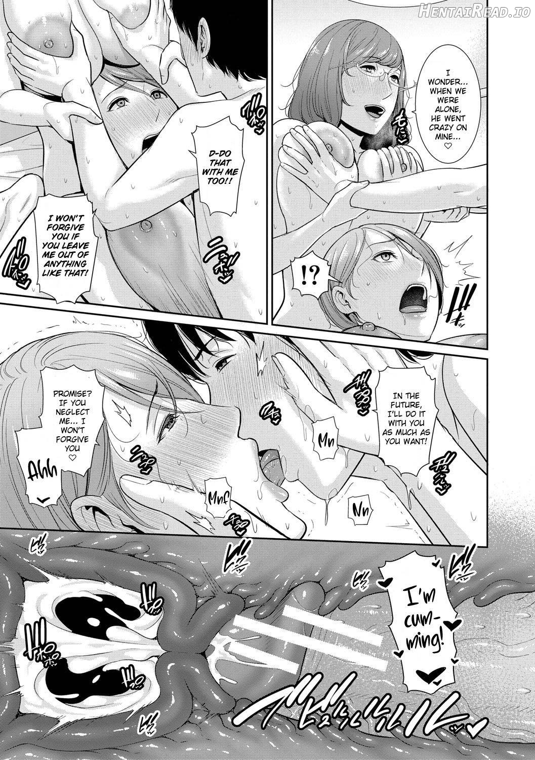 Boku dake no Inbo-tachi Chapter 1 - page 190